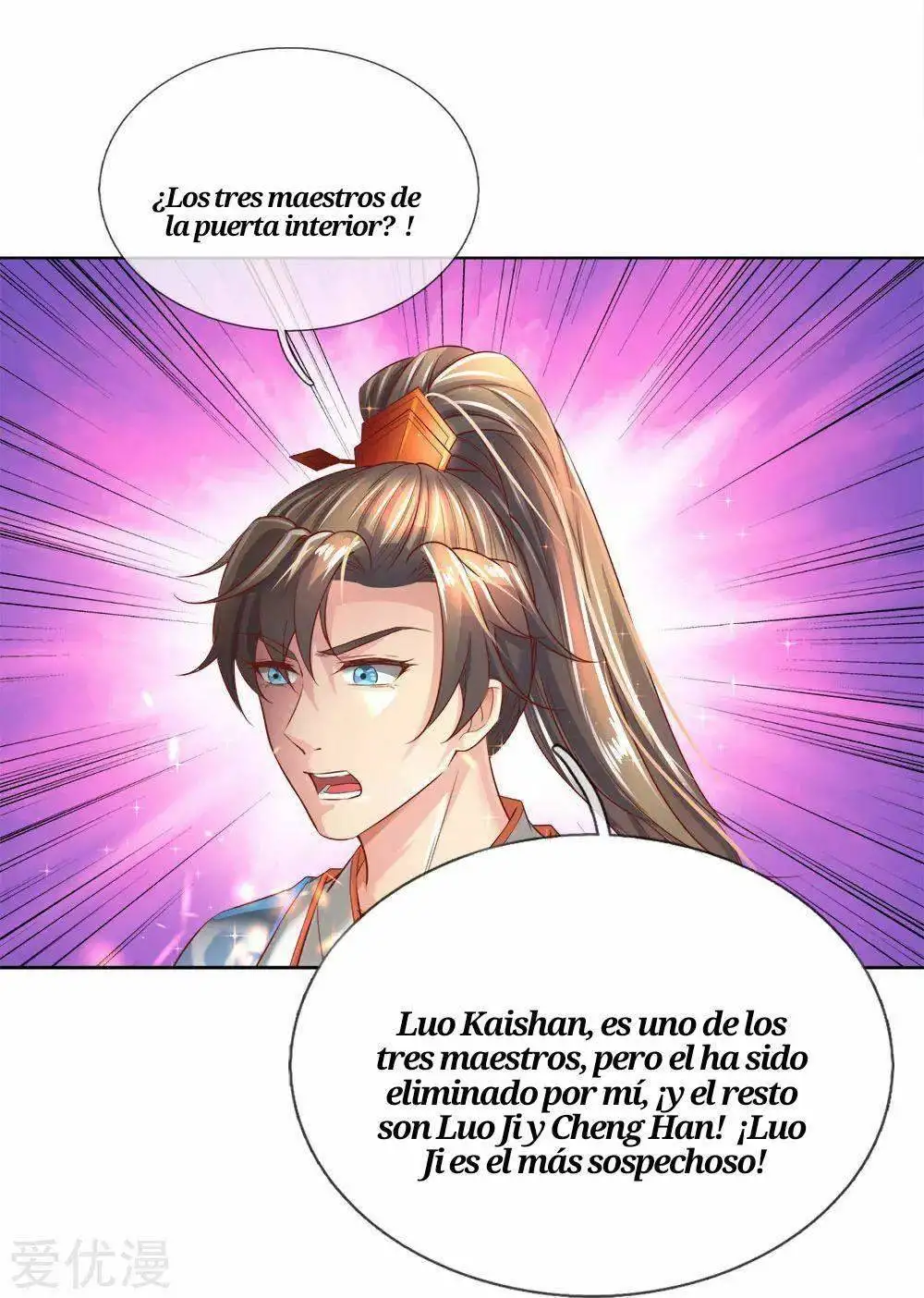 Maravilloso héroe de la espada — Capítulo 231 — 10