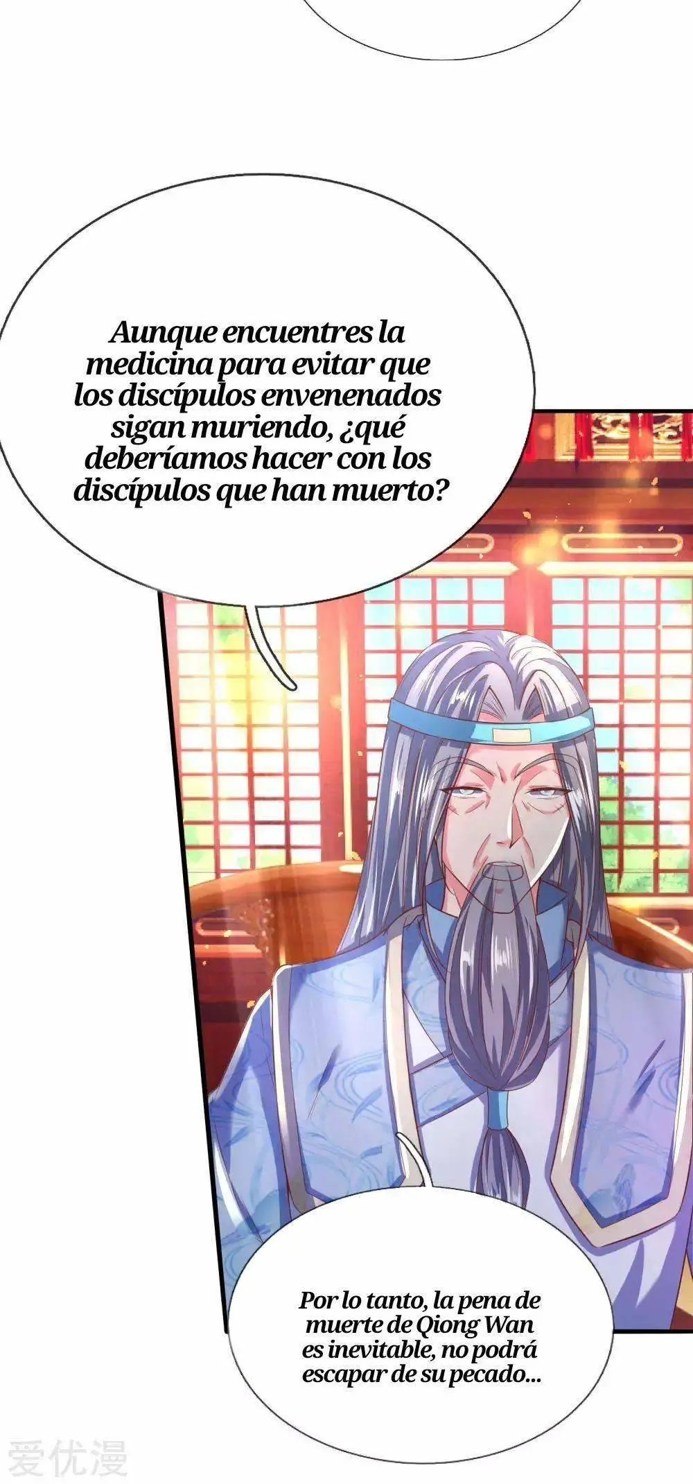 Maravilloso héroe de la espada — Capítulo 231 — 21