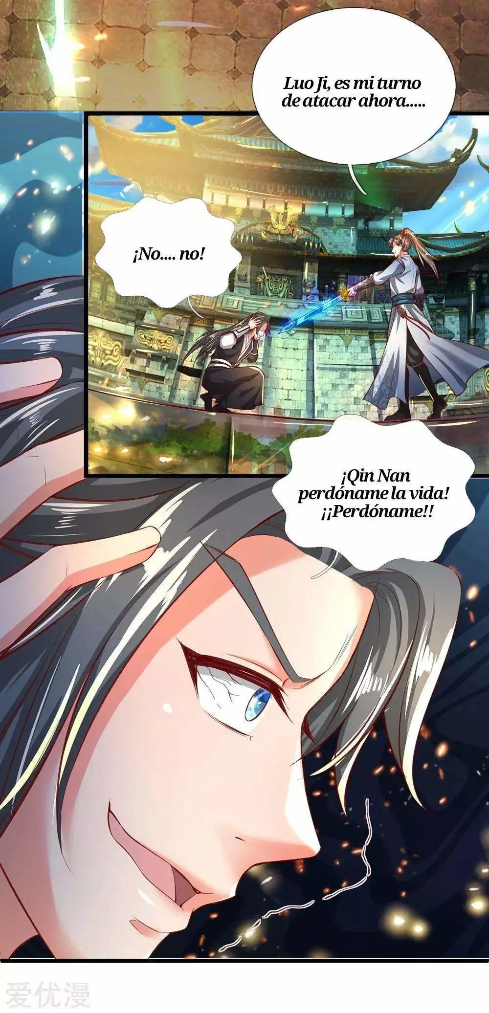 Maravilloso héroe de la espada — Capítulo 246 — 17