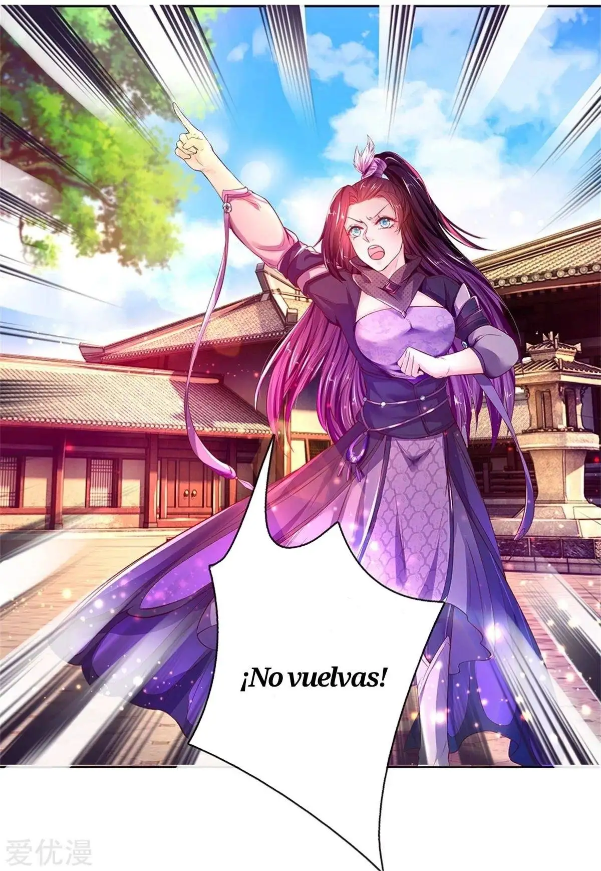 Maravilloso héroe de la espada — Capítulo 194 — 8