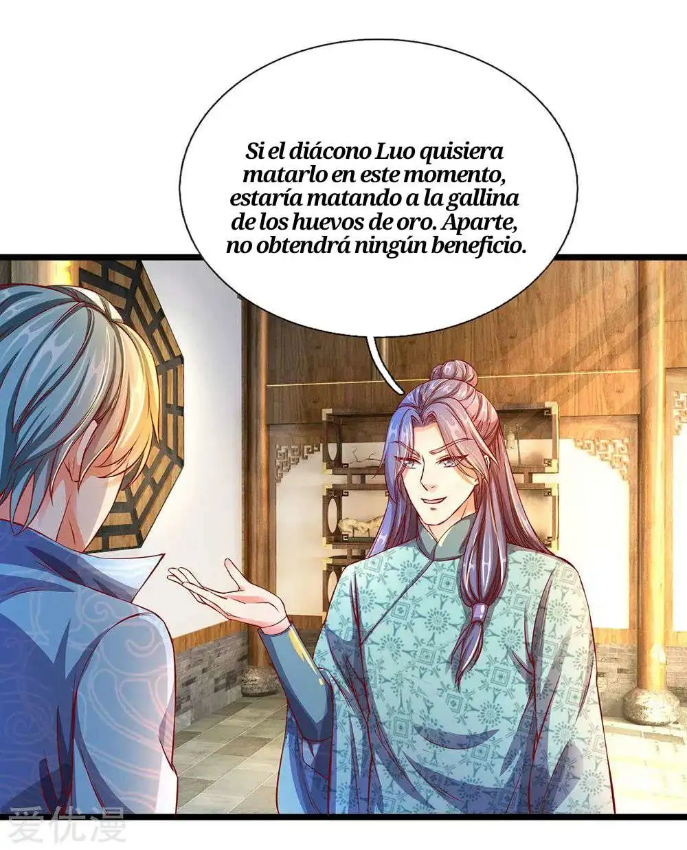 Maravilloso héroe de la espada — Capítulo 119 — 3
