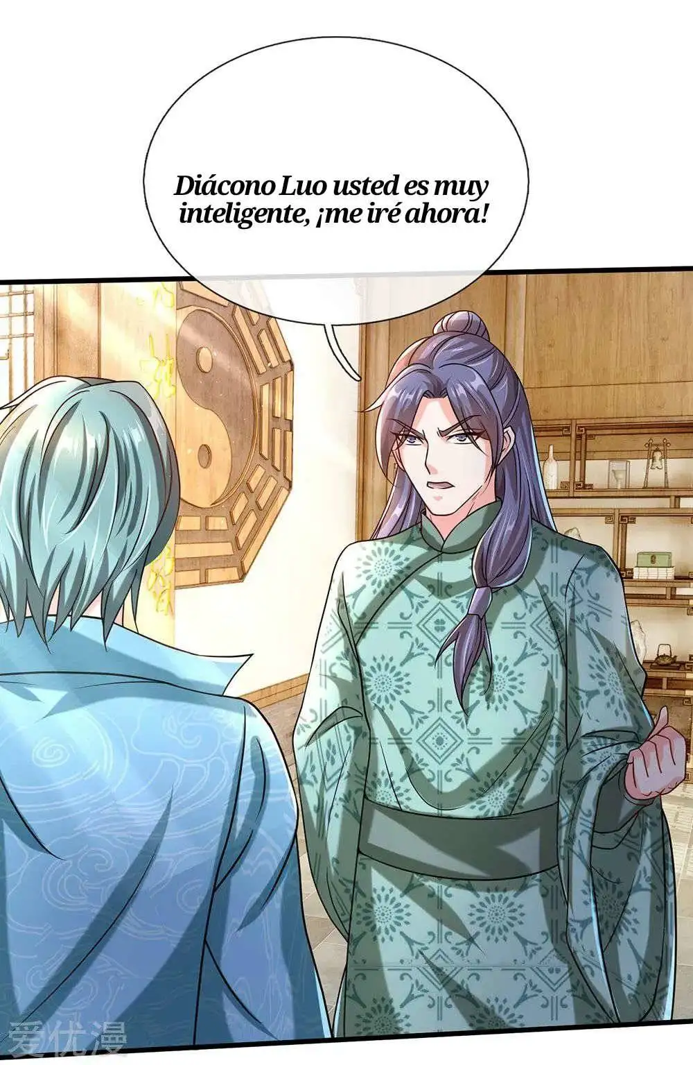 Maravilloso héroe de la espada — Capítulo 119 — 18