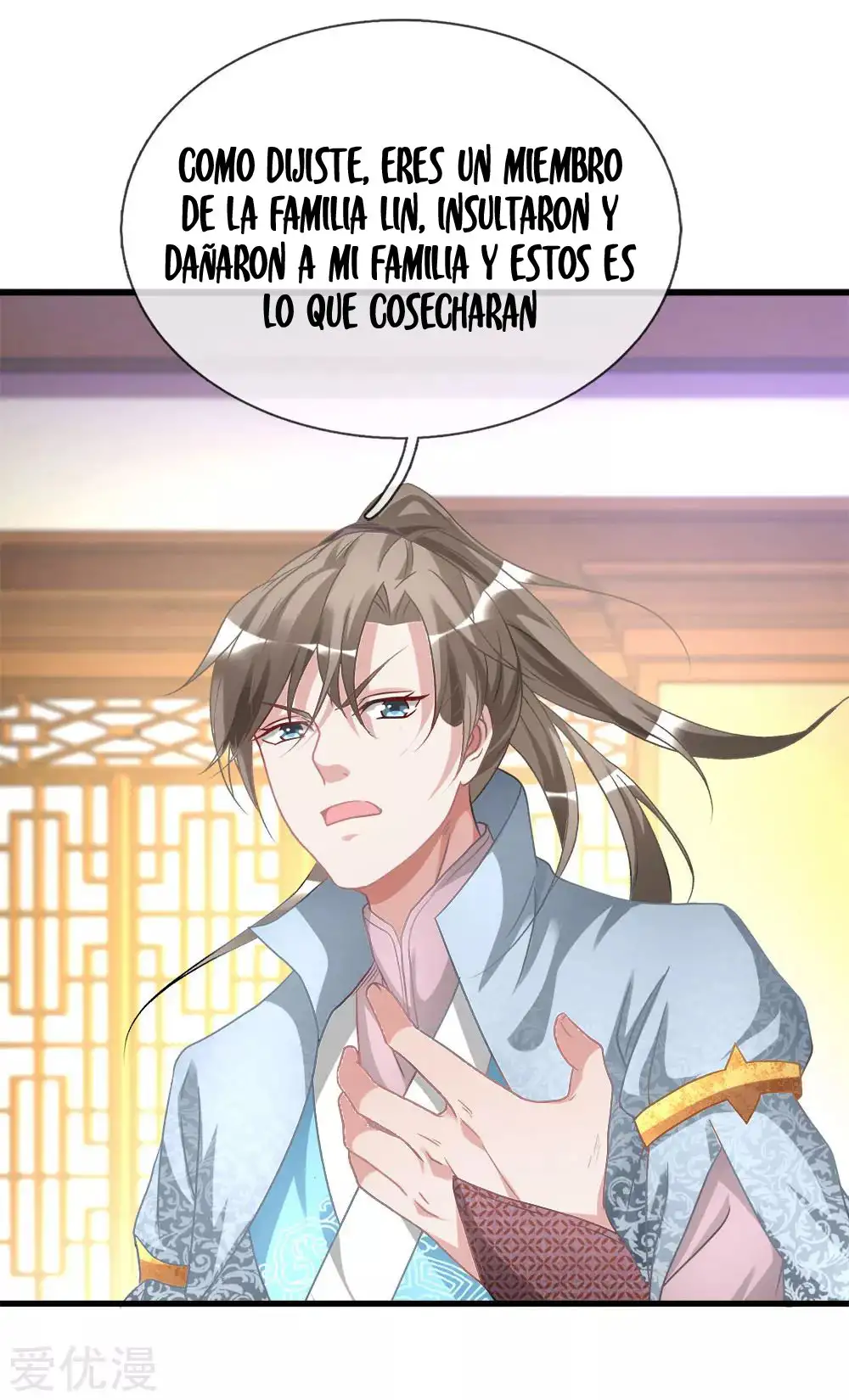 Maravilloso héroe de la espada — Capítulo 23 — 17