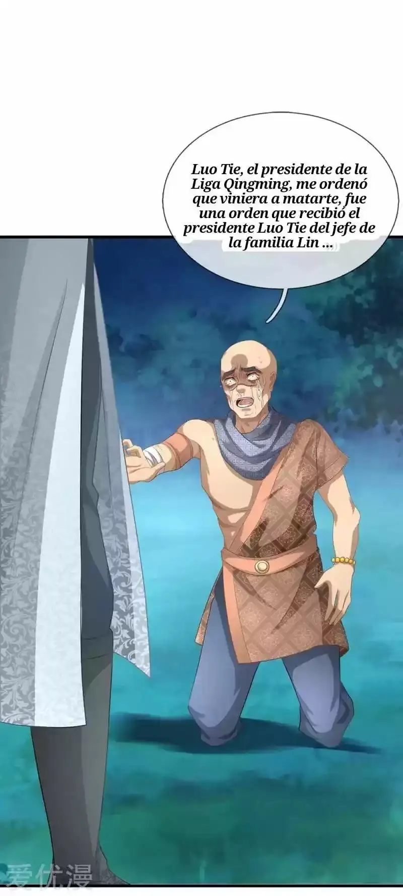 Maravilloso héroe de la espada — Capítulo 32 — 5