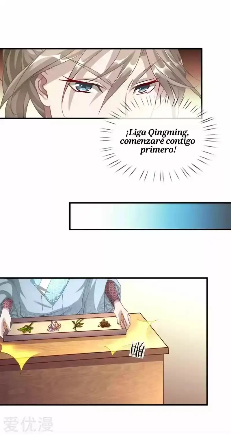 Maravilloso héroe de la espada — Capítulo 32 — 11