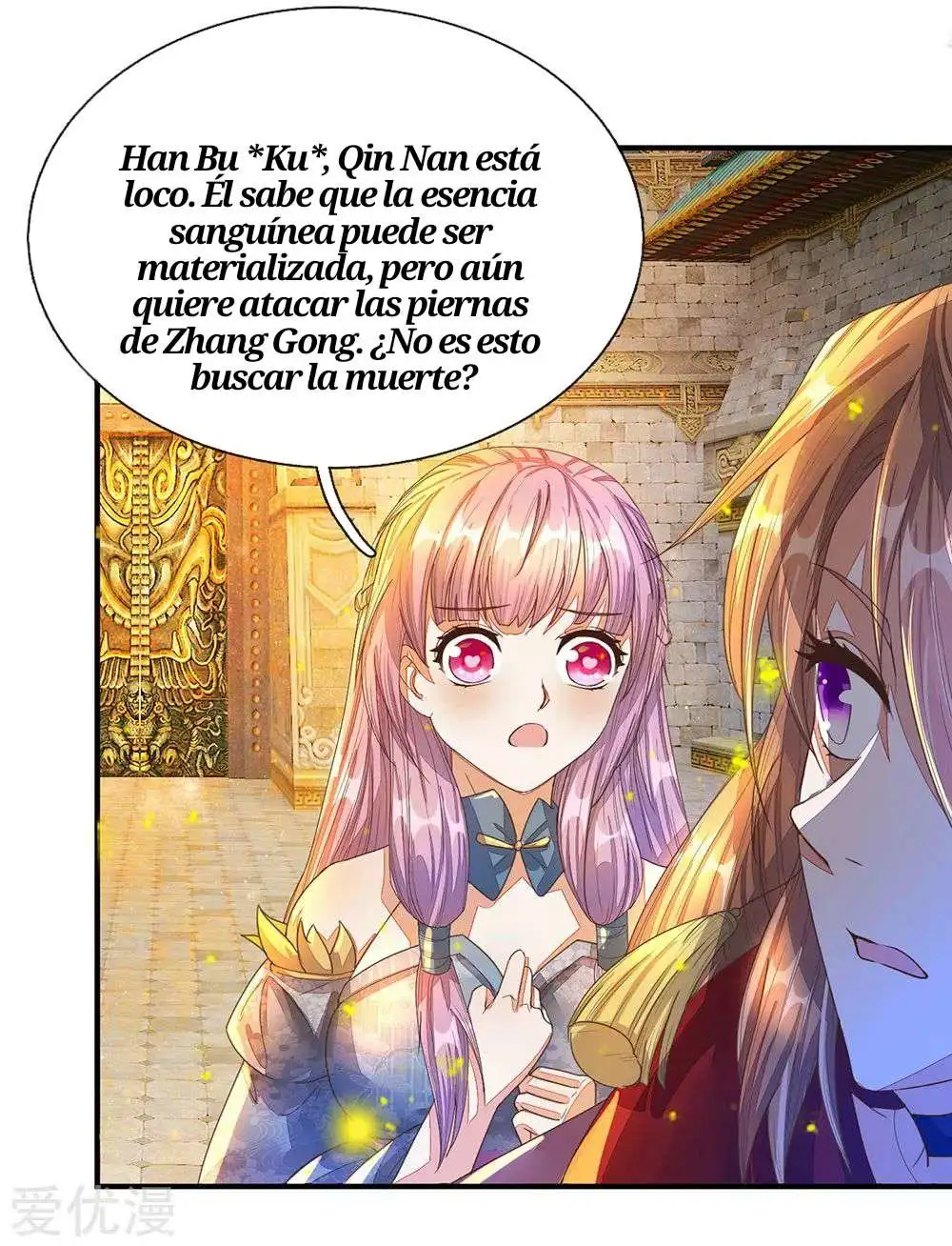 Maravilloso héroe de la espada — Capítulo 131 — 18