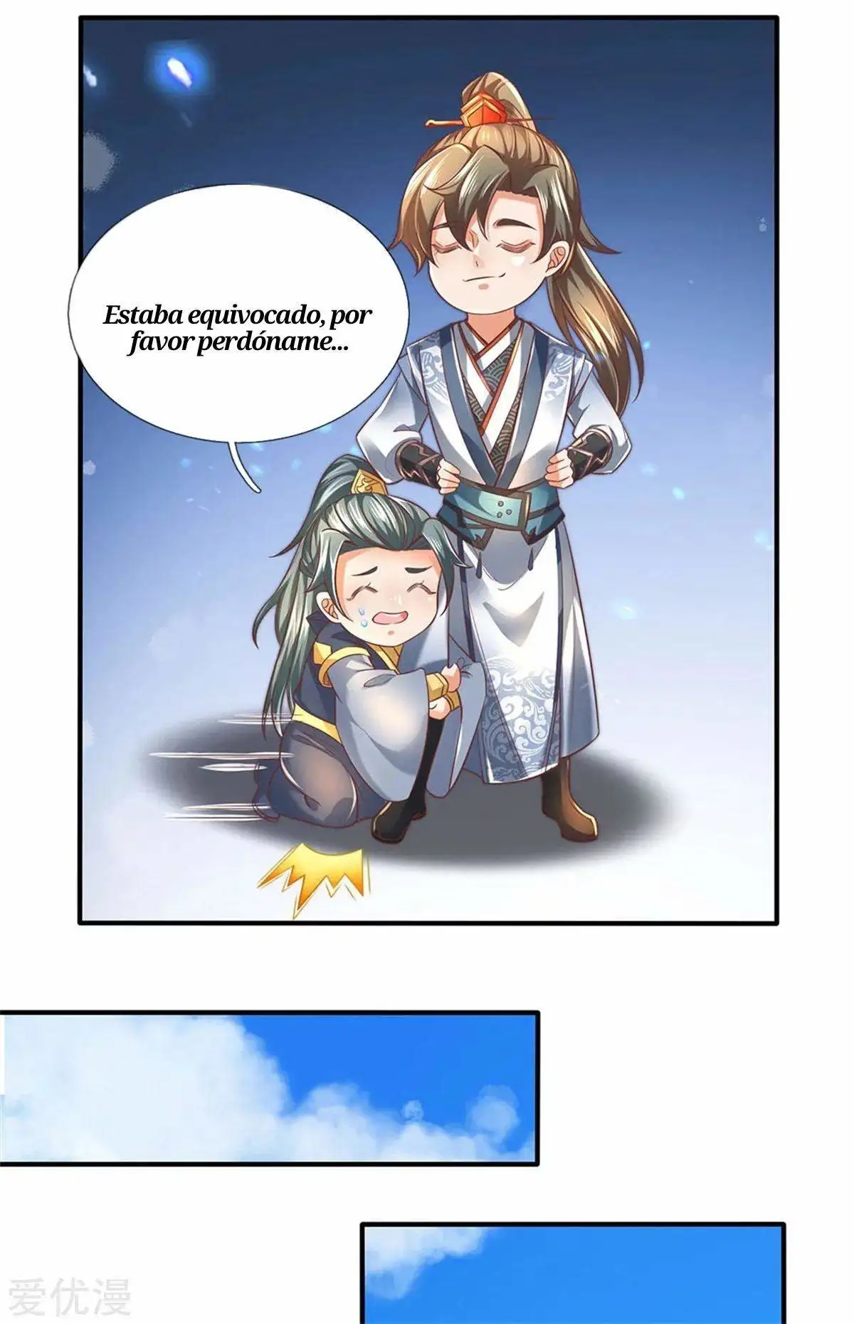 Maravilloso héroe de la espada — Capítulo 325 — 6