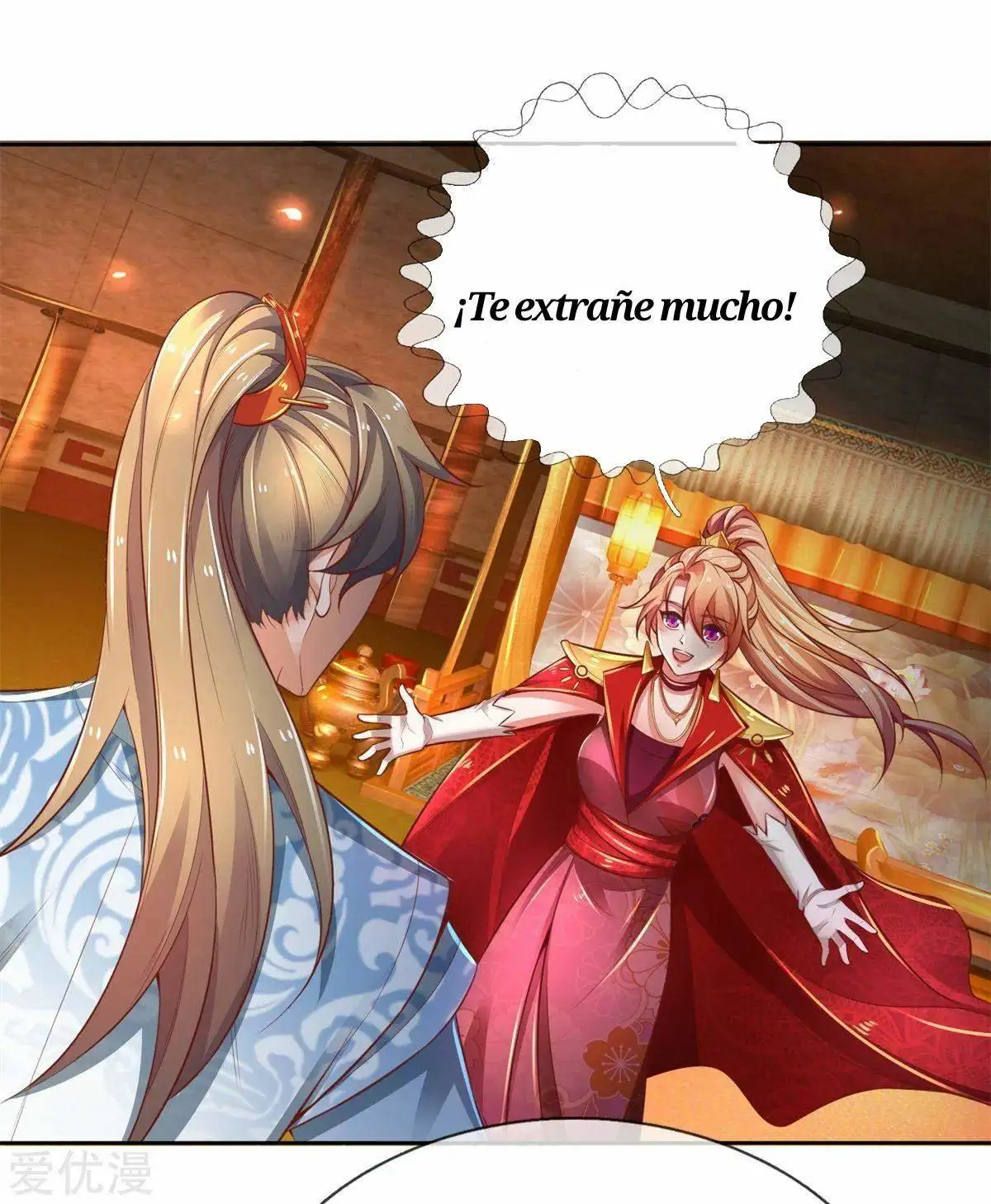 Maravilloso héroe de la espada — Capítulo 325 — 17