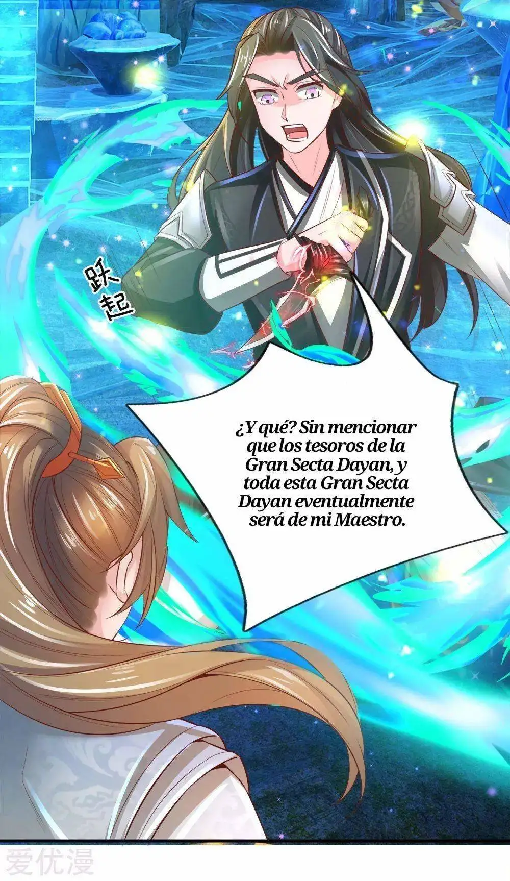 Maravilloso héroe de la espada — Capítulo 255 — 4