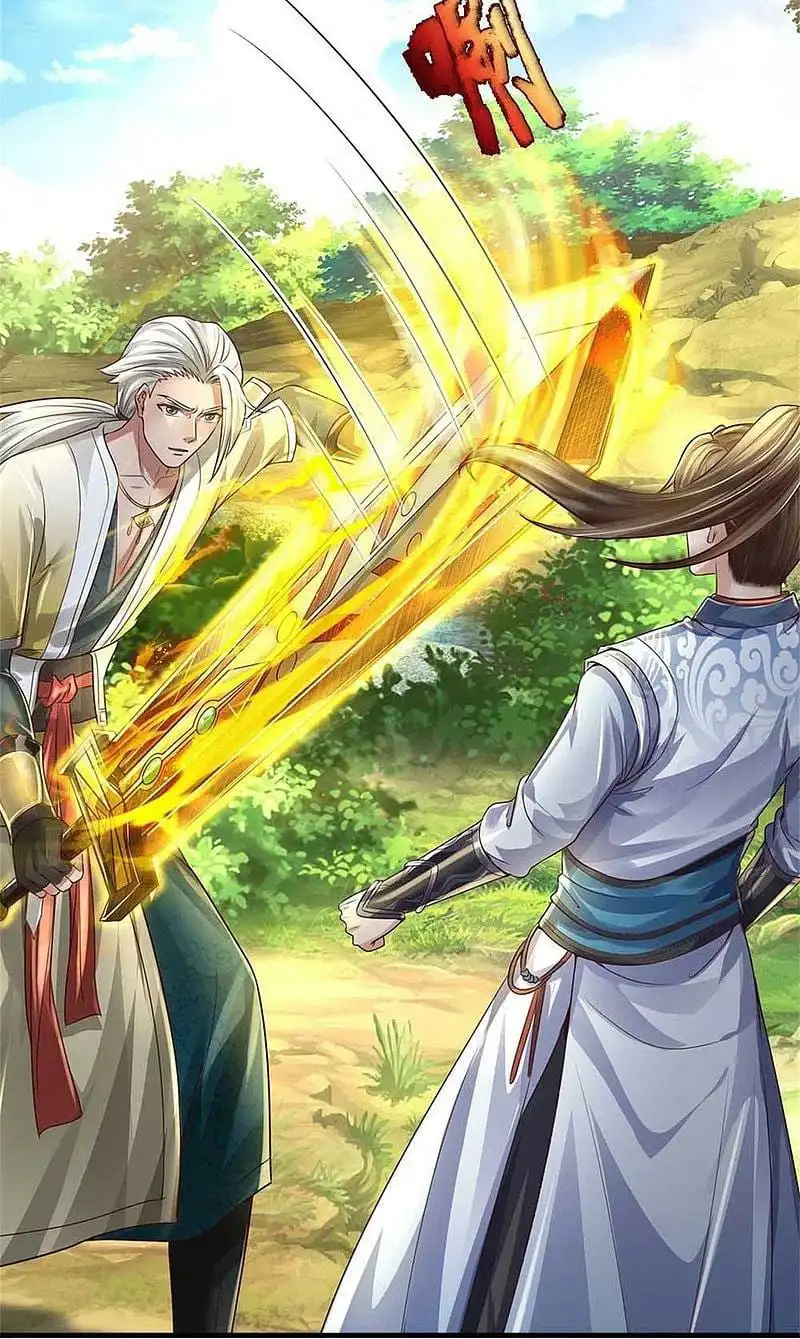 Maravilloso héroe de la espada — Capítulo 560 — 10