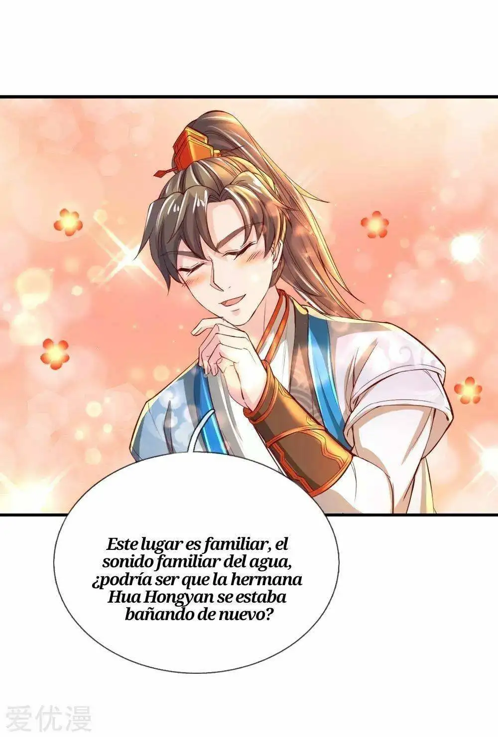 Maravilloso héroe de la espada — Capítulo 237 — 3