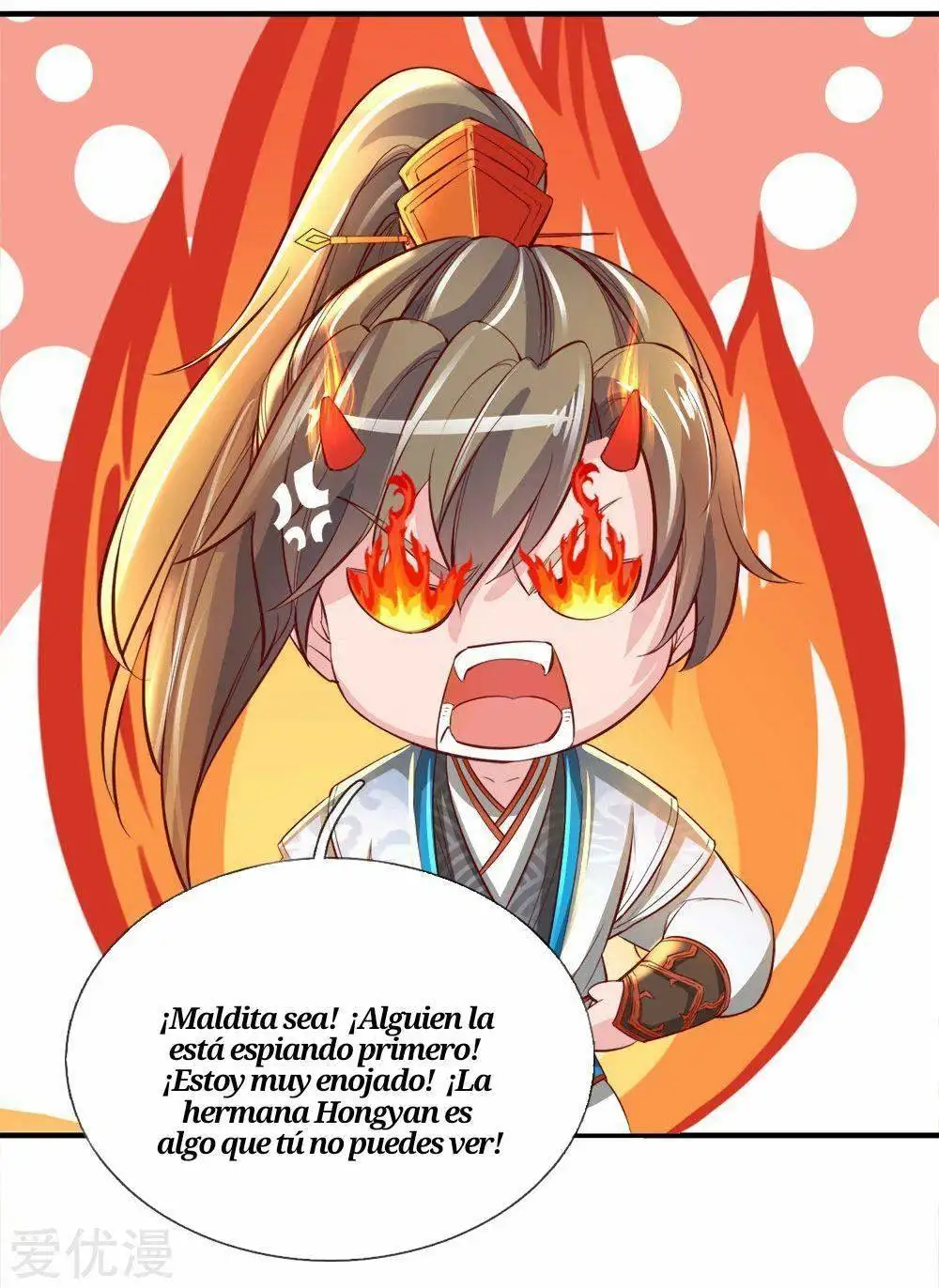 Maravilloso héroe de la espada — Capítulo 237 — 8
