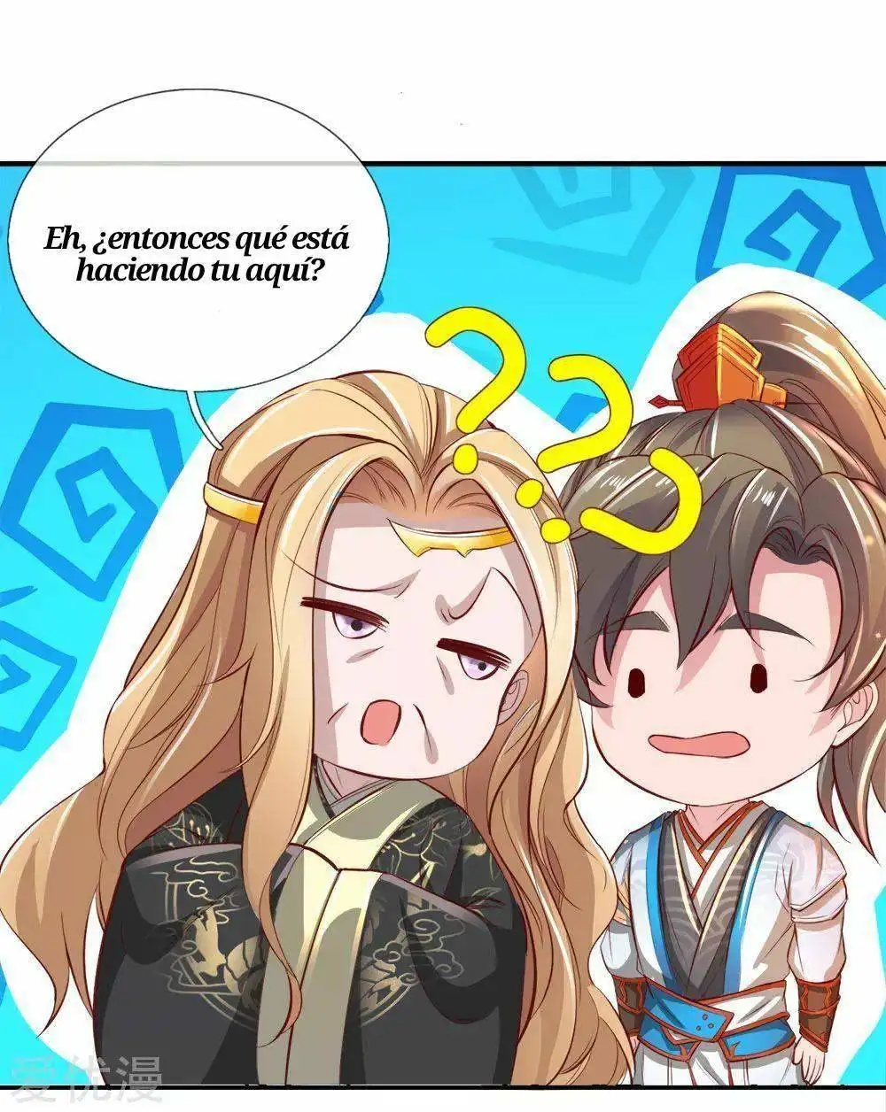 Maravilloso héroe de la espada — Capítulo 237 — 13