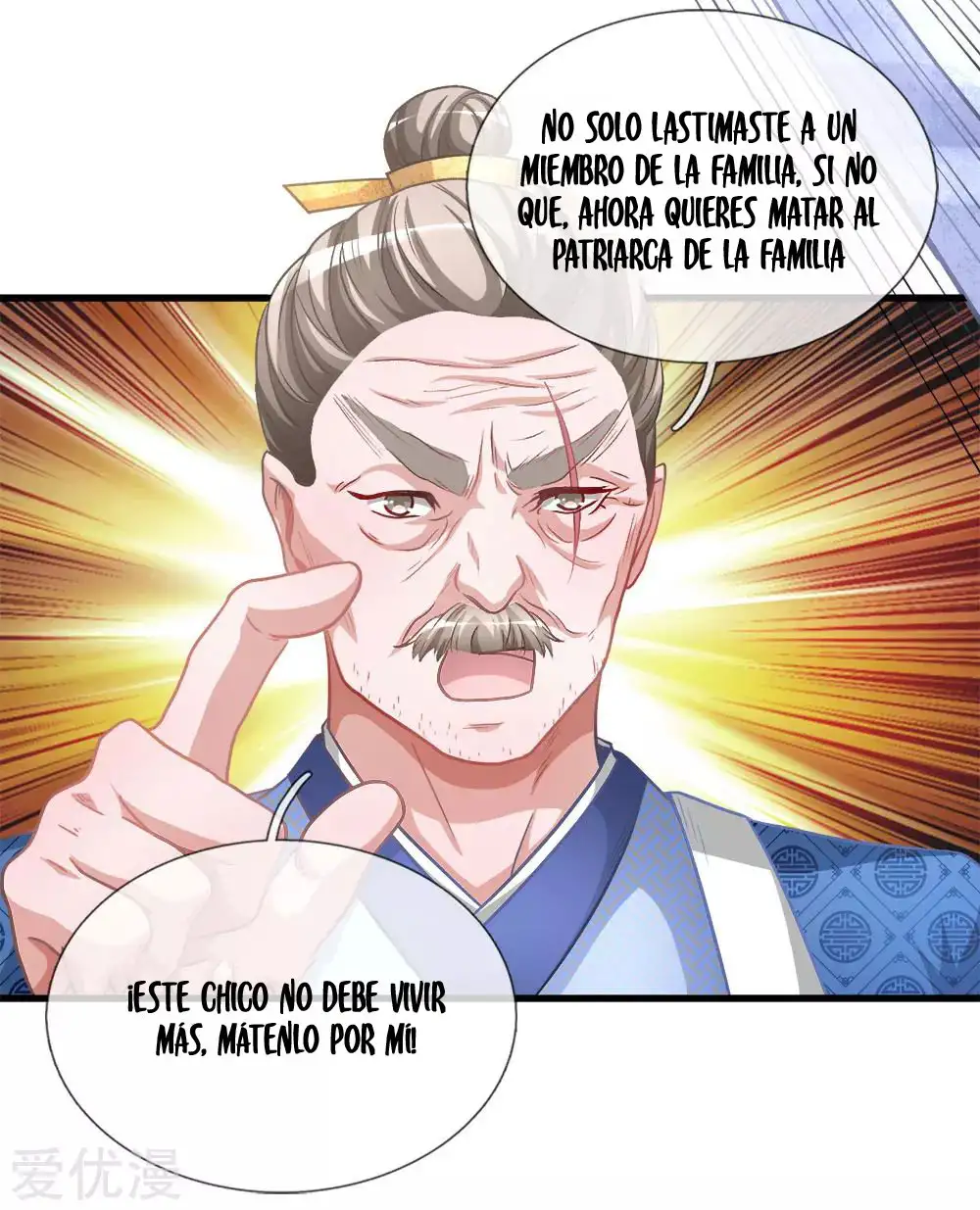Maravilloso héroe de la espada — Capítulo 12 — 5