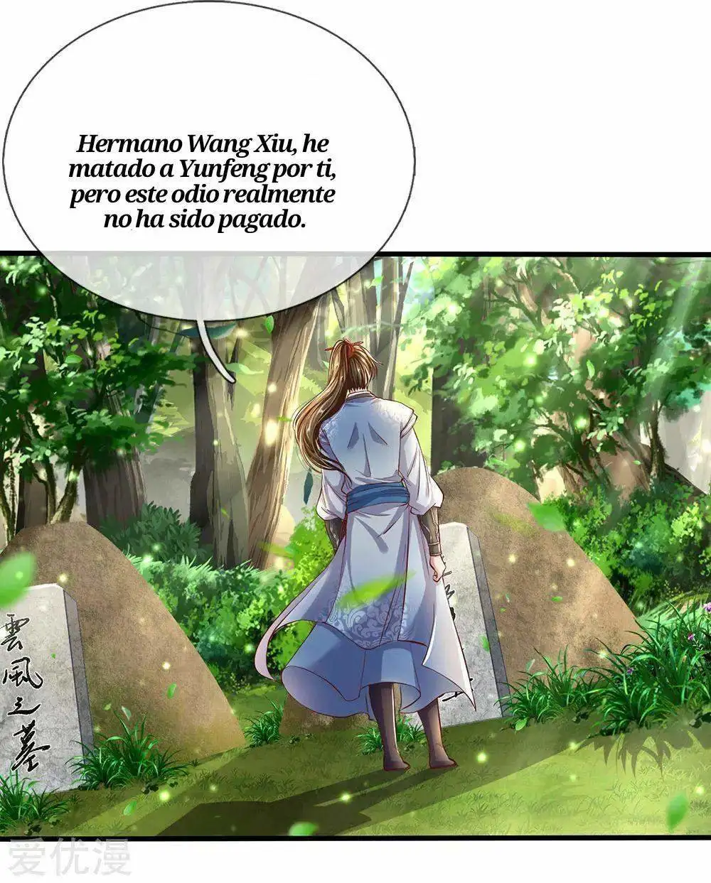 Maravilloso héroe de la espada — Capítulo 225 — 3