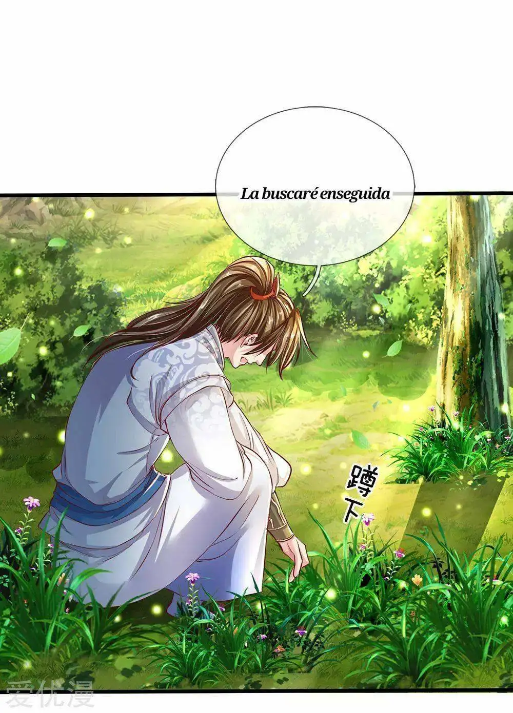 Maravilloso héroe de la espada — Capítulo 225 — 12
