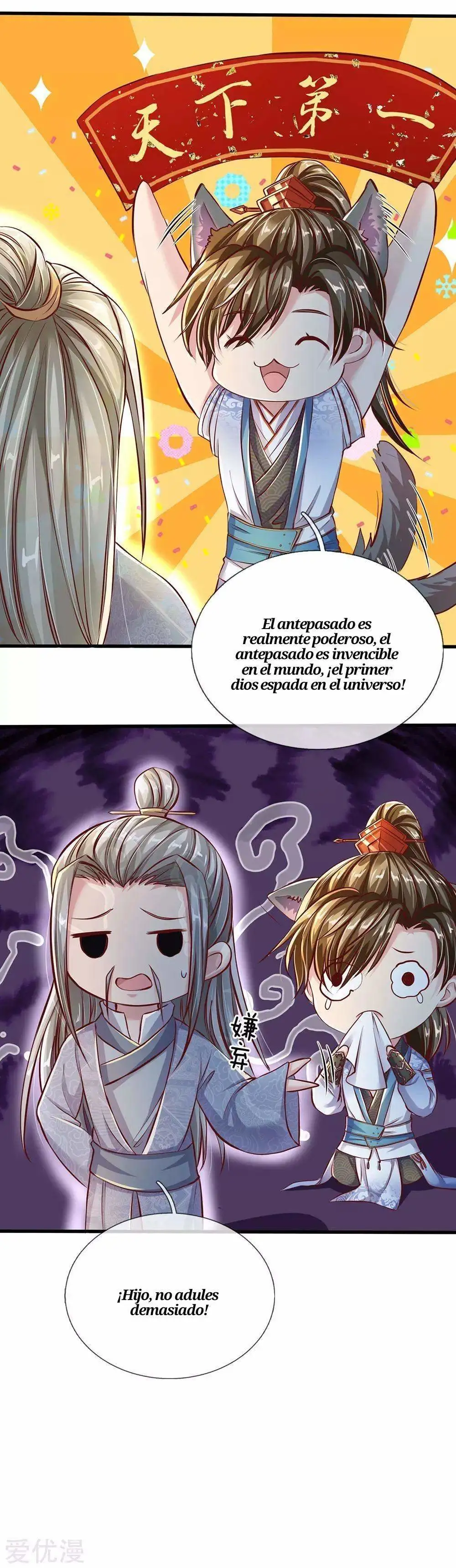 Maravilloso héroe de la espada — Capítulo 225 — 17