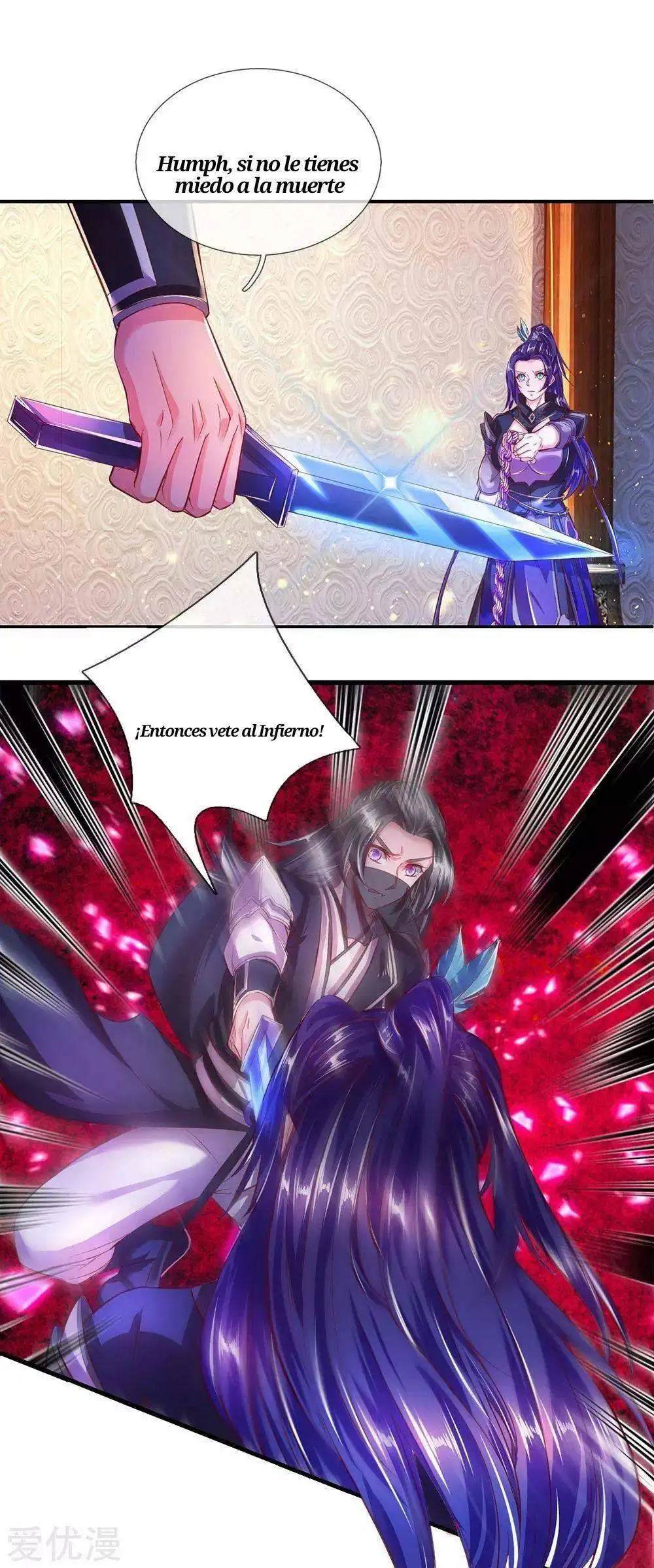 Maravilloso héroe de la espada — Capítulo 230 — 3