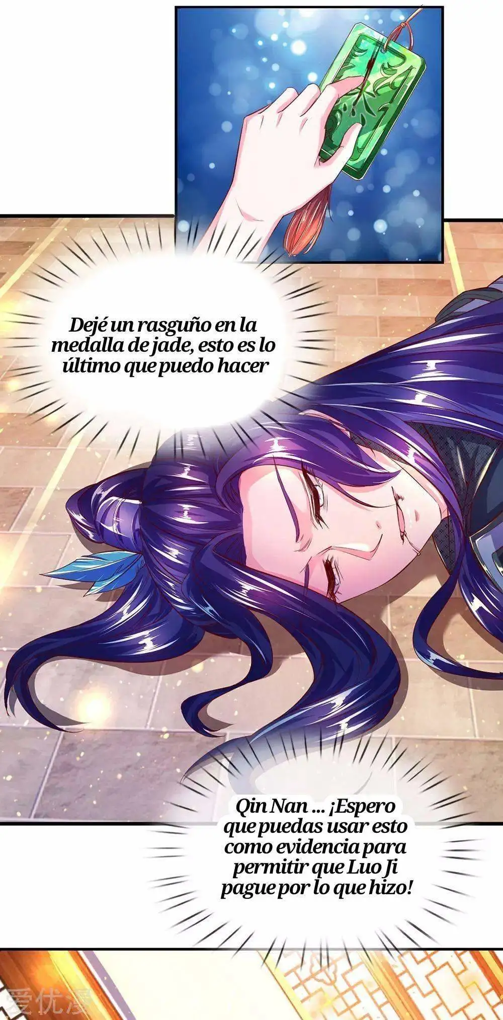 Maravilloso héroe de la espada — Capítulo 230 — 8