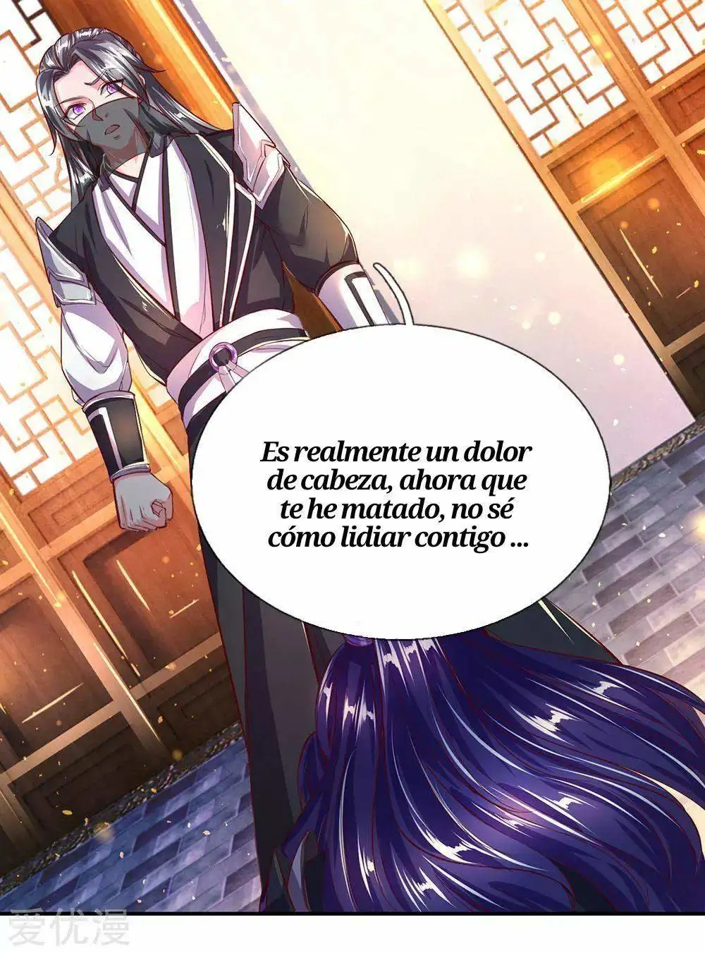 Maravilloso héroe de la espada — Capítulo 230 — 9