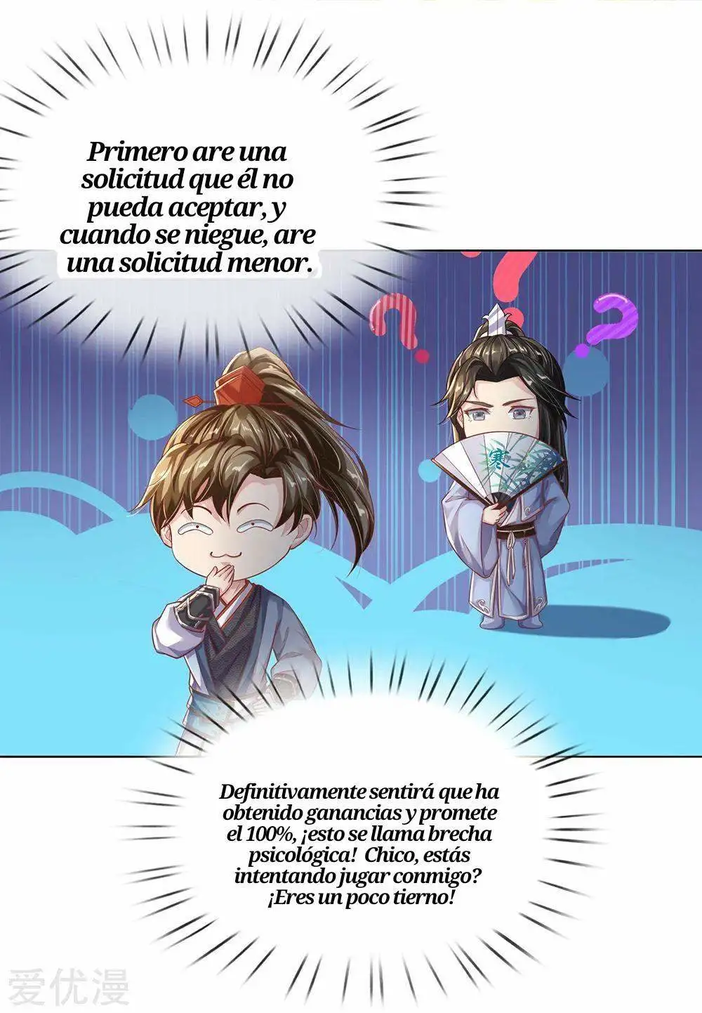 Maravilloso héroe de la espada — Capítulo 204 — 3