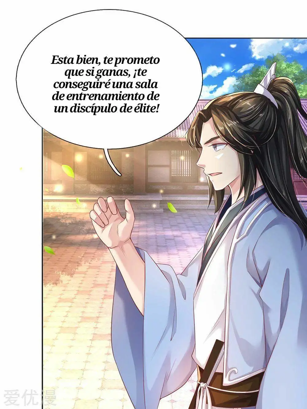 Maravilloso héroe de la espada — Capítulo 204 — 7