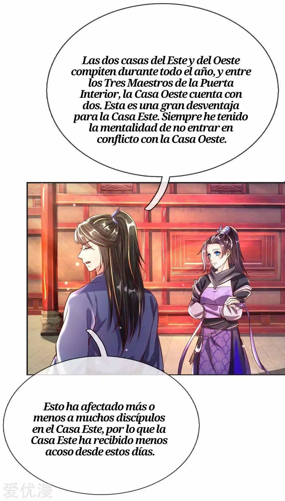 Maravilloso héroe de la espada — Capítulo 204 — 13