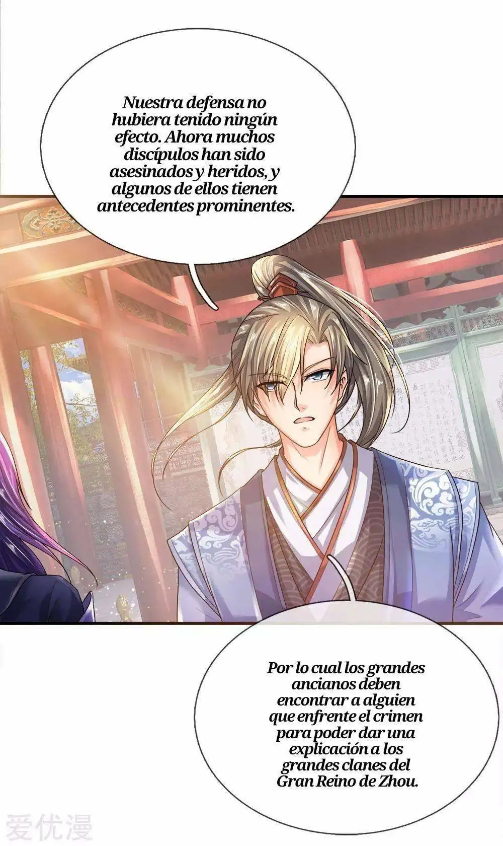 Maravilloso héroe de la espada — Capítulo 219 — 5