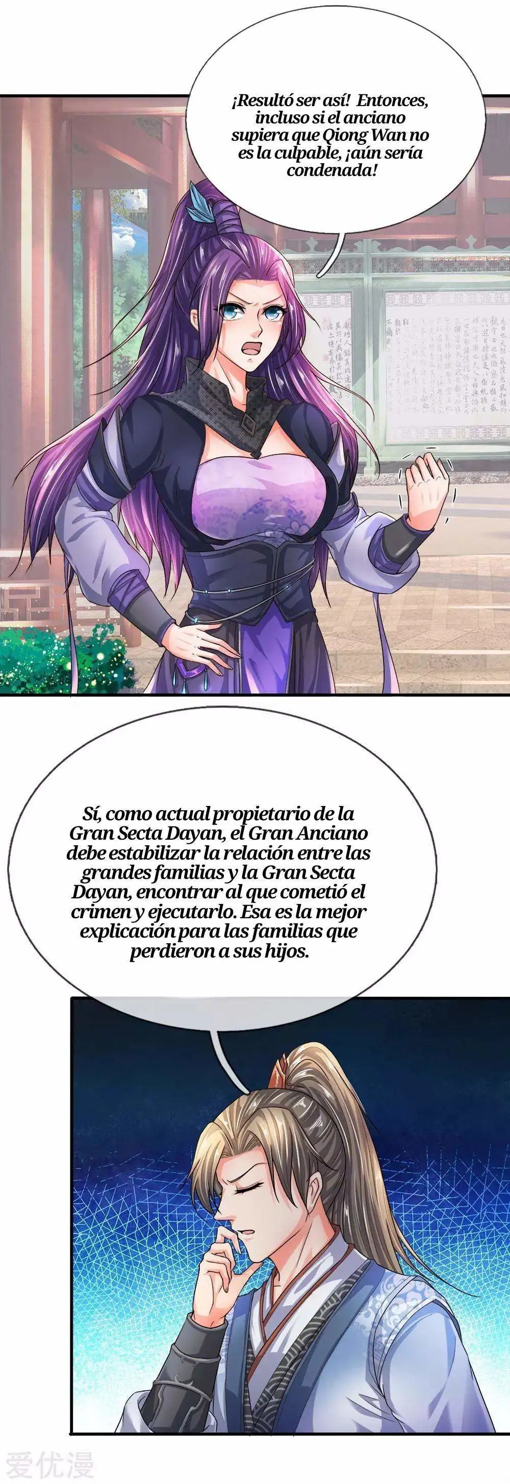 Maravilloso héroe de la espada — Capítulo 219 — 7