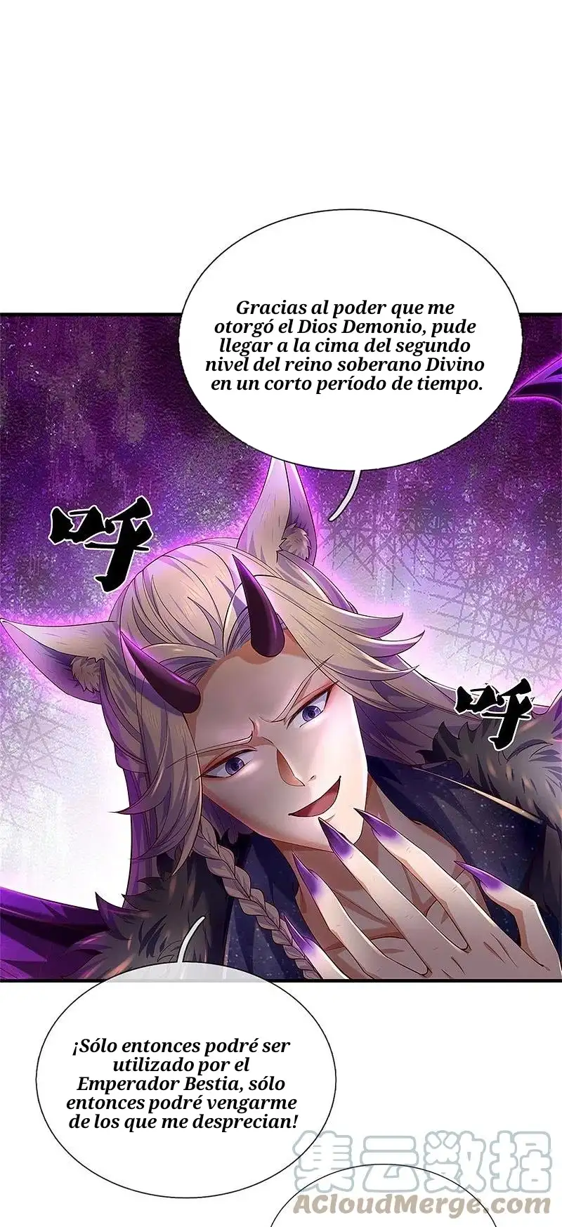 Maravilloso héroe de la espada — Capítulo 598 — 18