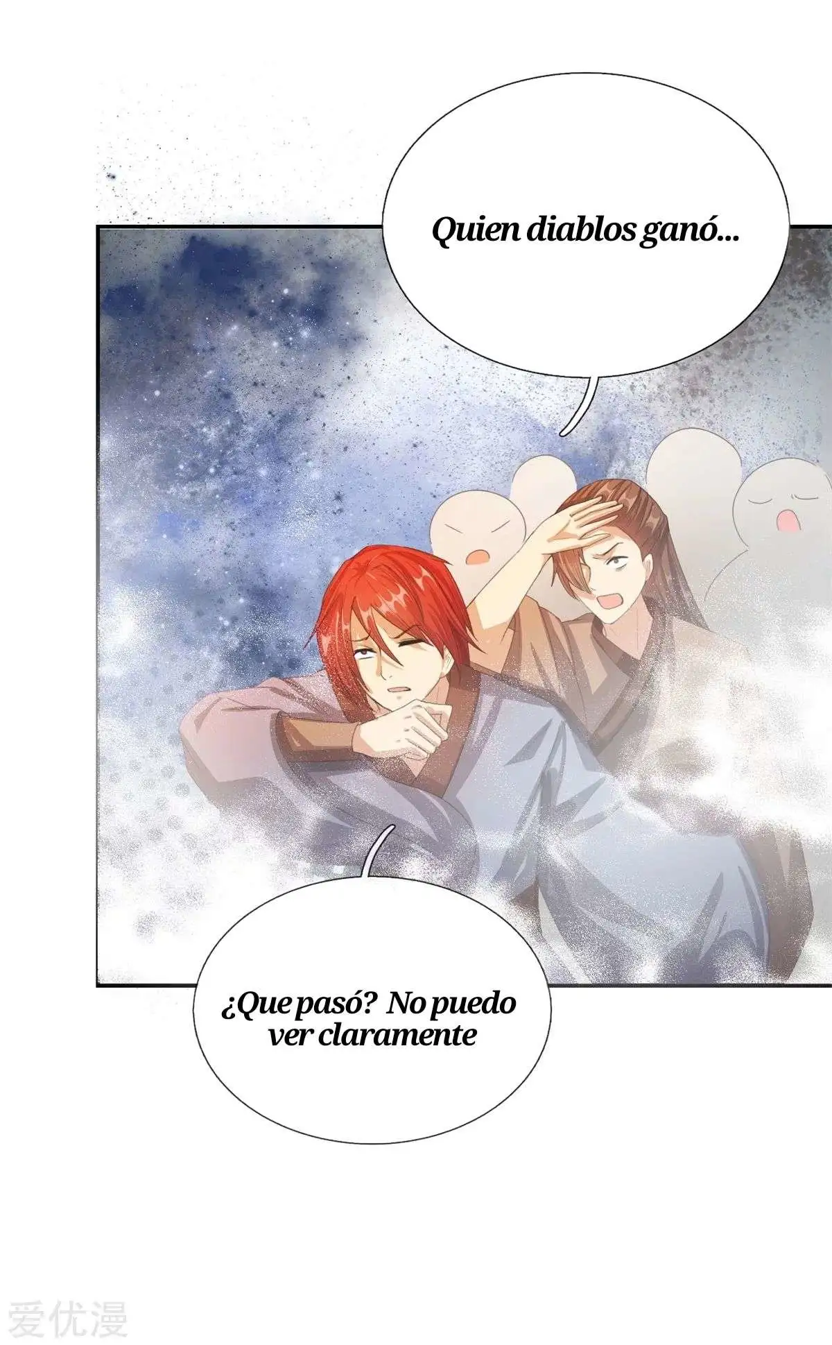 Maravilloso héroe de la espada — Capítulo 127 — 7