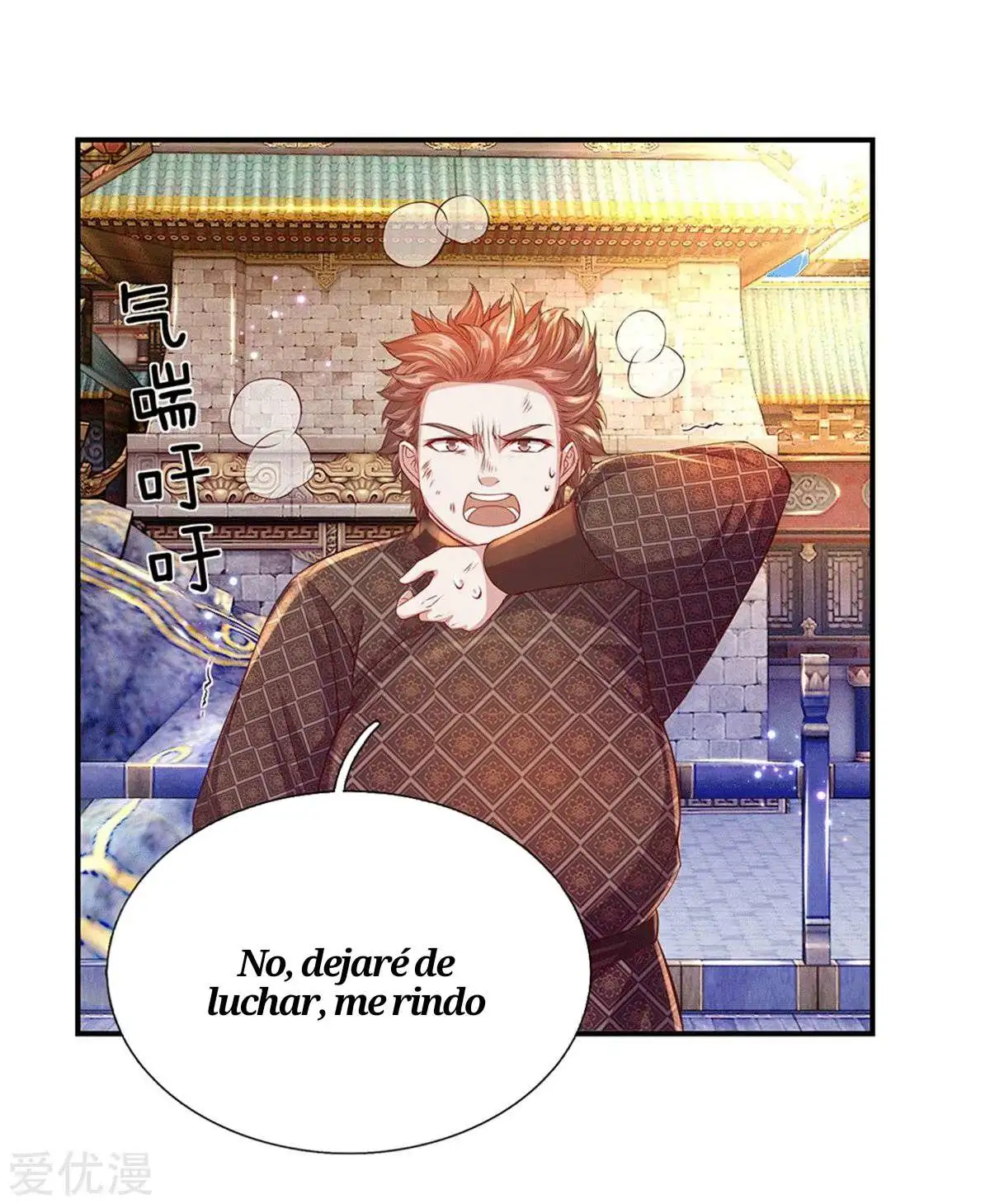 Maravilloso héroe de la espada — Capítulo 127 — 9