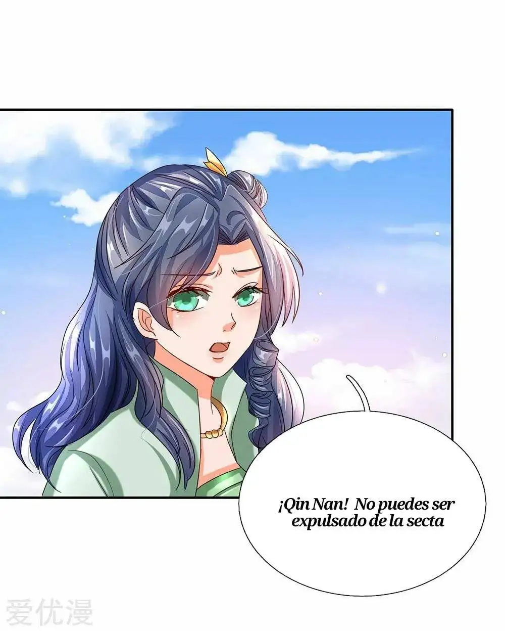 Maravilloso héroe de la espada — Capítulo 97 — 4