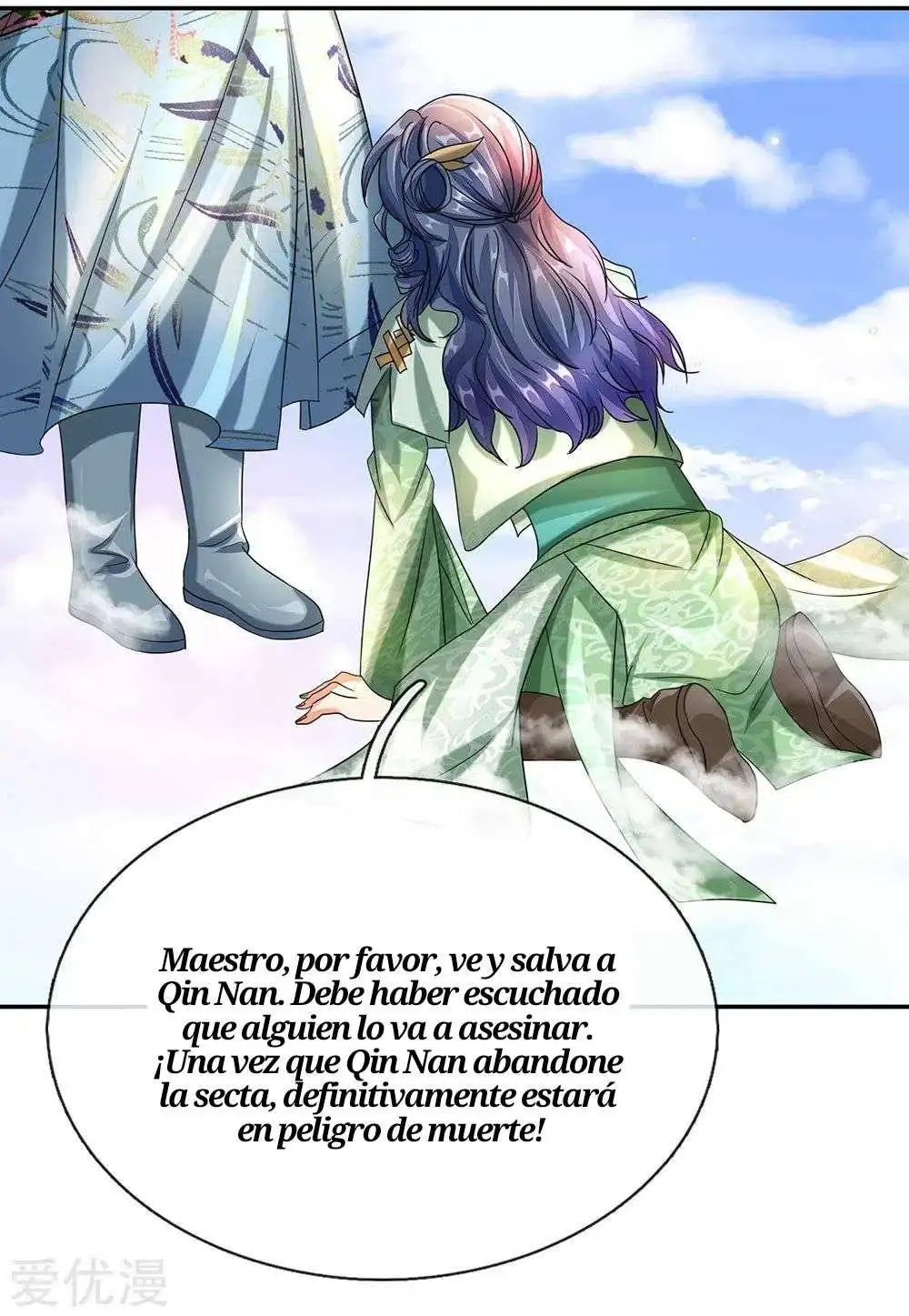 Maravilloso héroe de la espada — Capítulo 97 — 5