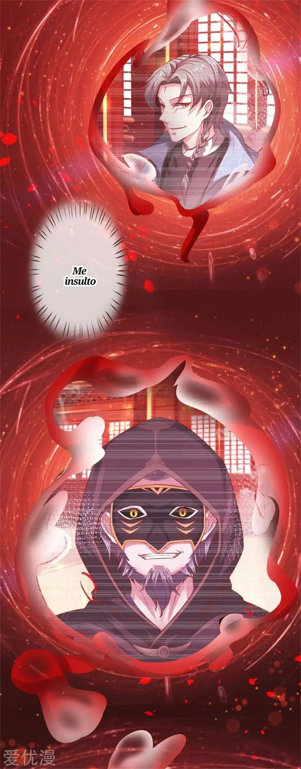 Maravilloso héroe de la espada — Capítulo 259 — 4