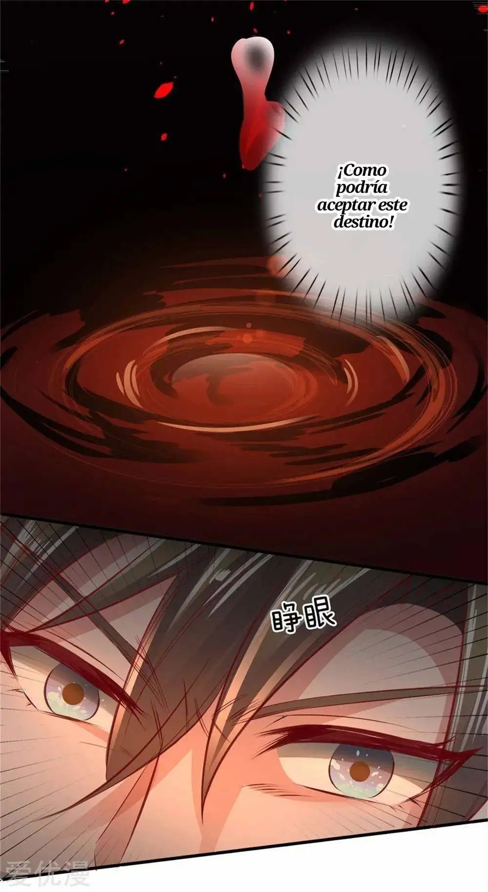 Maravilloso héroe de la espada — Capítulo 259 — 6