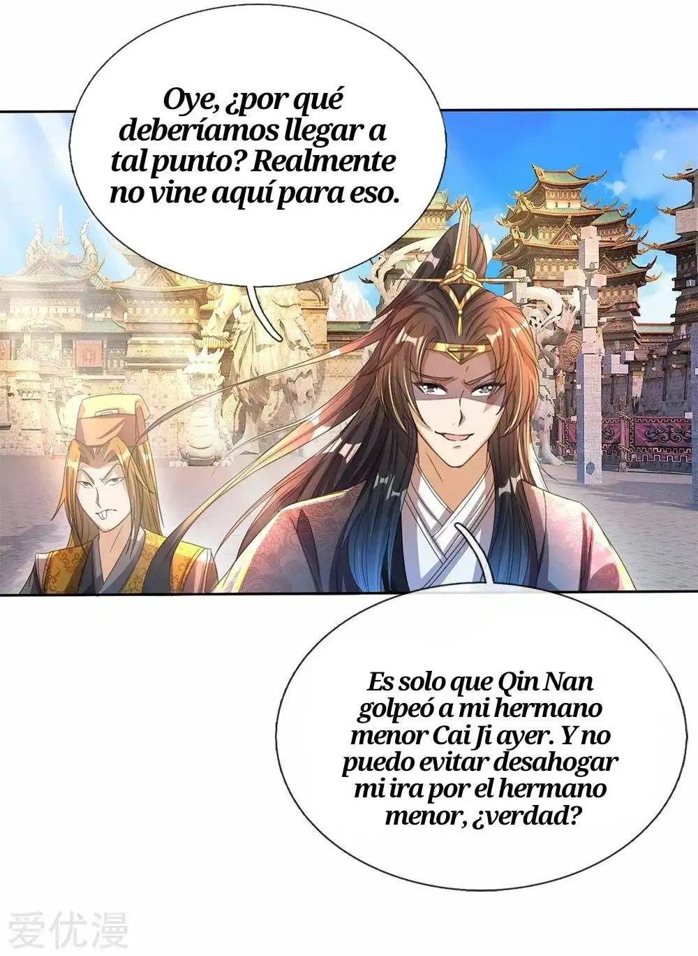 Maravilloso héroe de la espada — Capítulo 182 — 25
