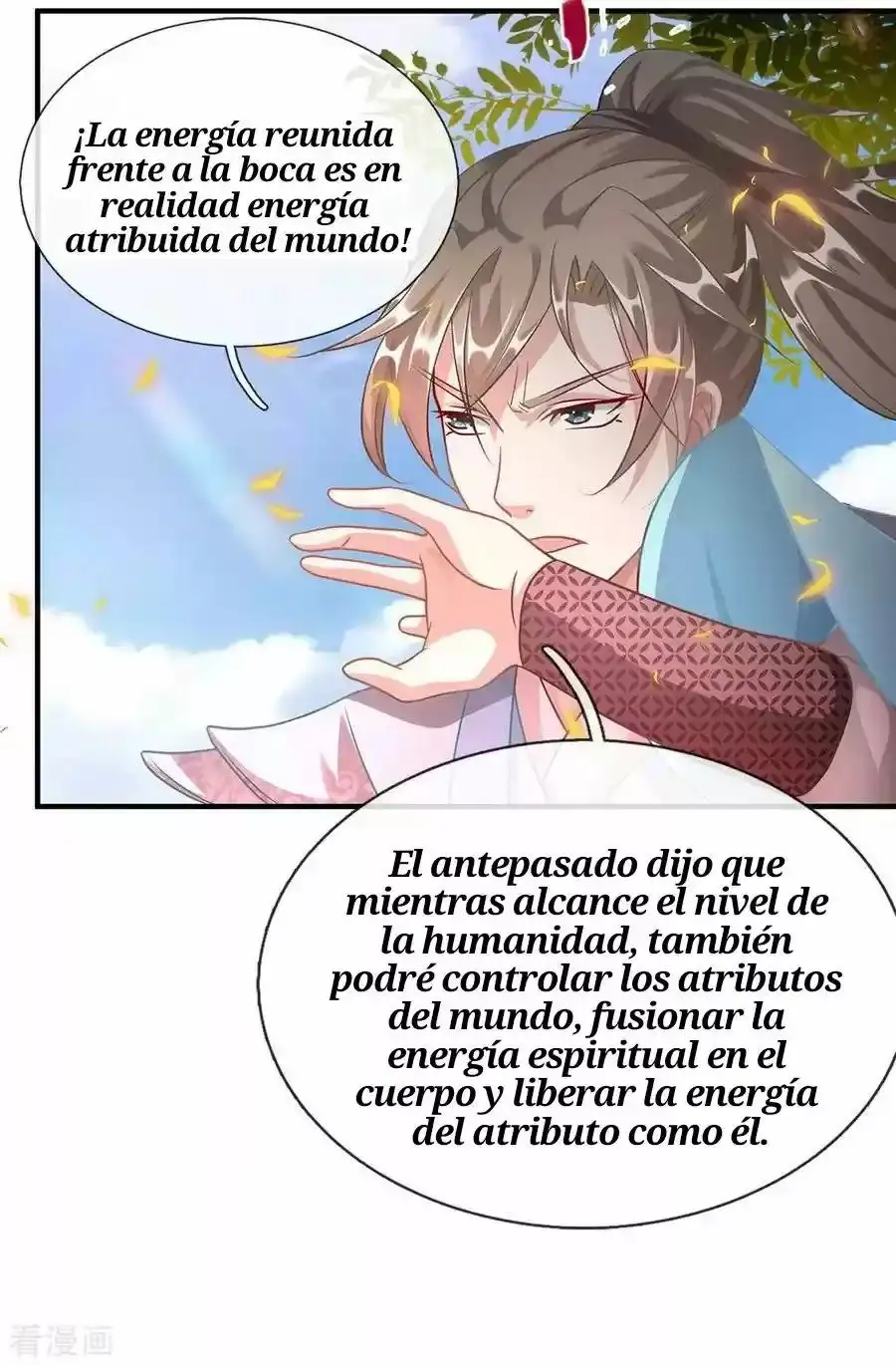 Maravilloso héroe de la espada — Capítulo 43 — 7