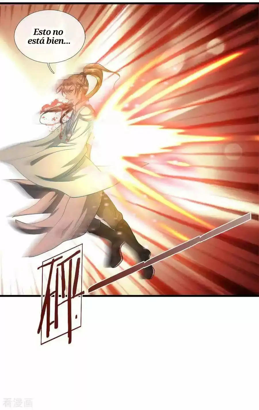 Maravilloso héroe de la espada — Capítulo 43 — 12