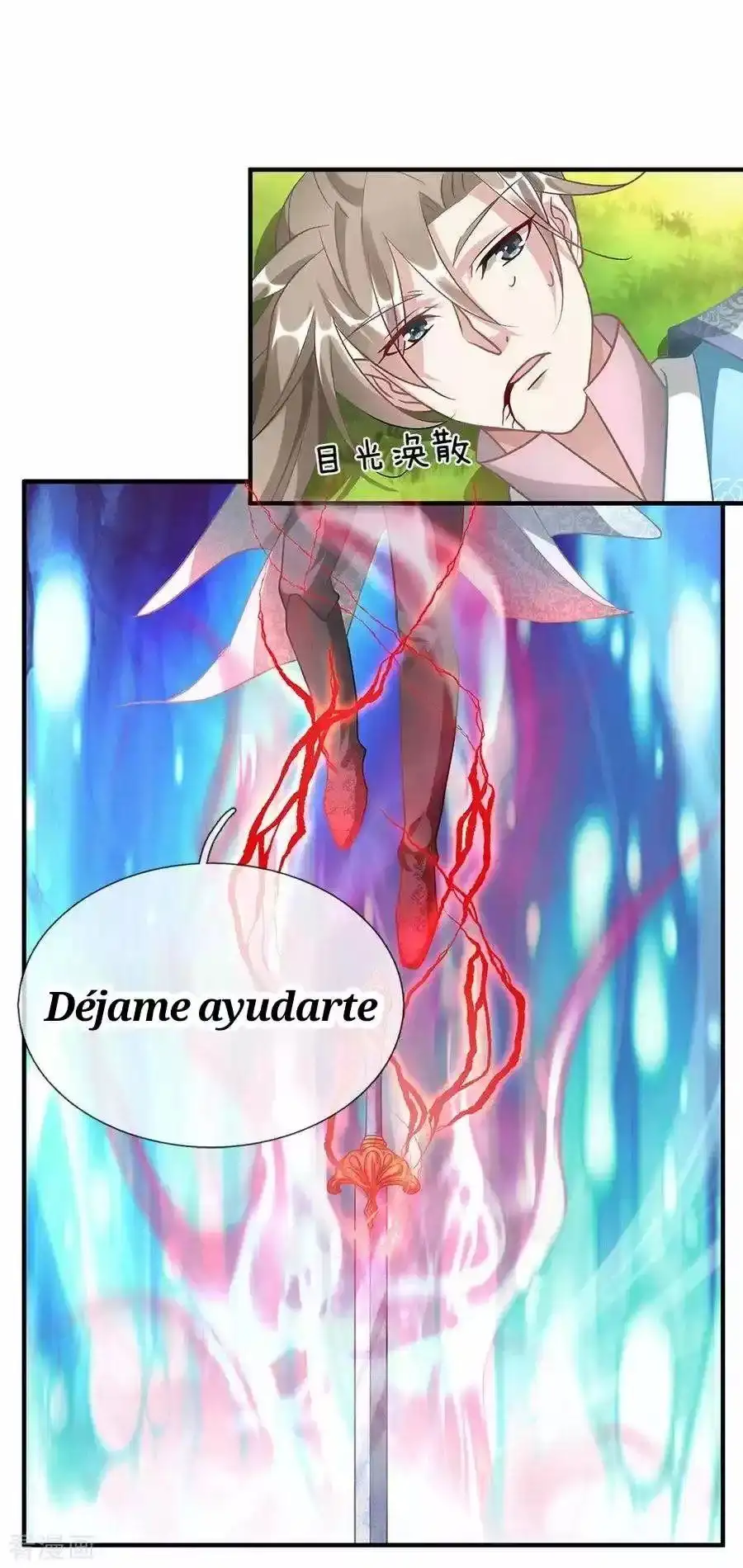 Maravilloso héroe de la espada — Capítulo 43 — 14