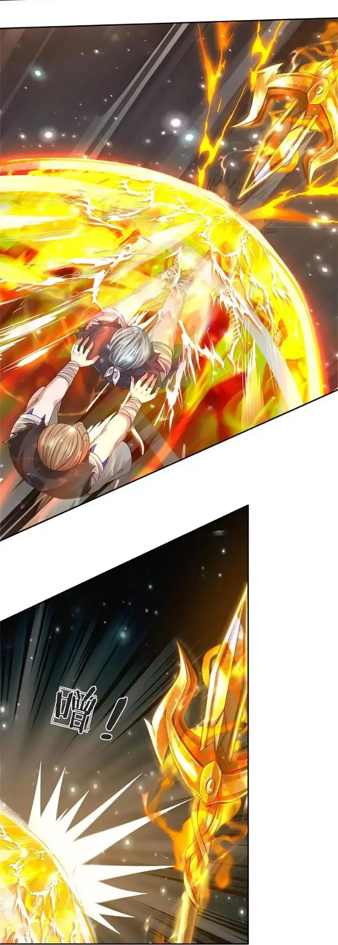 Maravilloso héroe de la espada — Capítulo 621 — 21