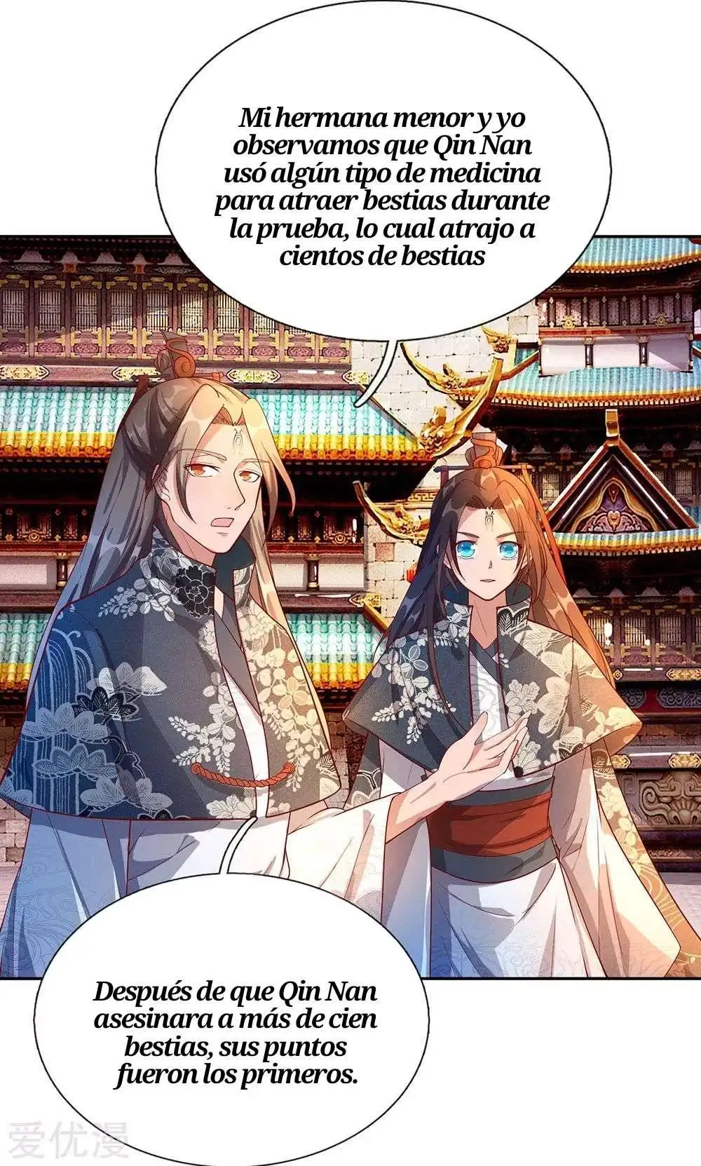 Maravilloso héroe de la espada — Capítulo 98 — 16