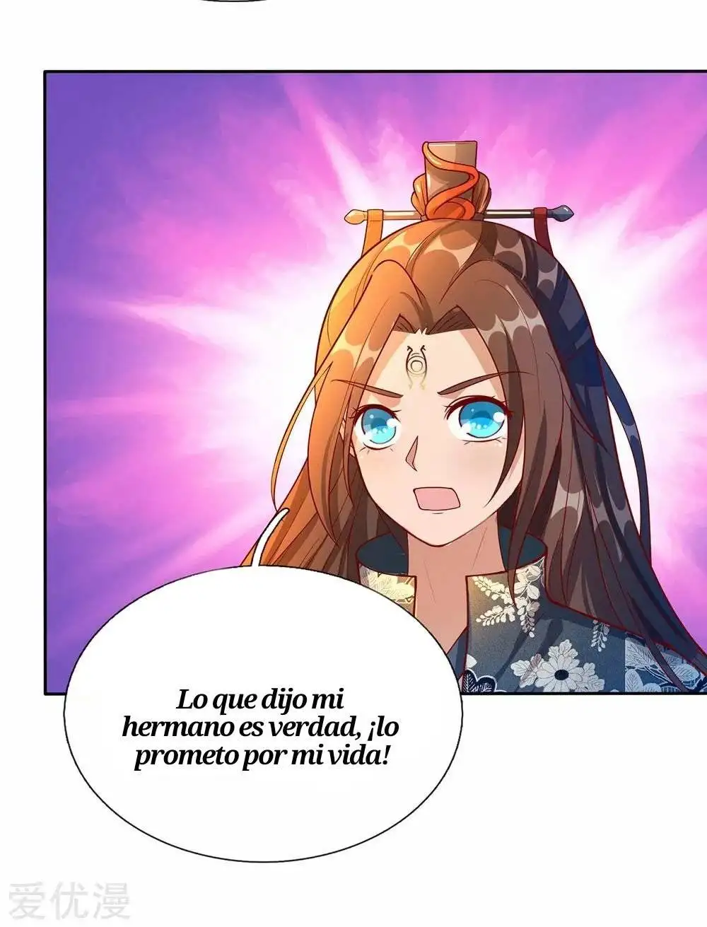 Maravilloso héroe de la espada — Capítulo 98 — 17