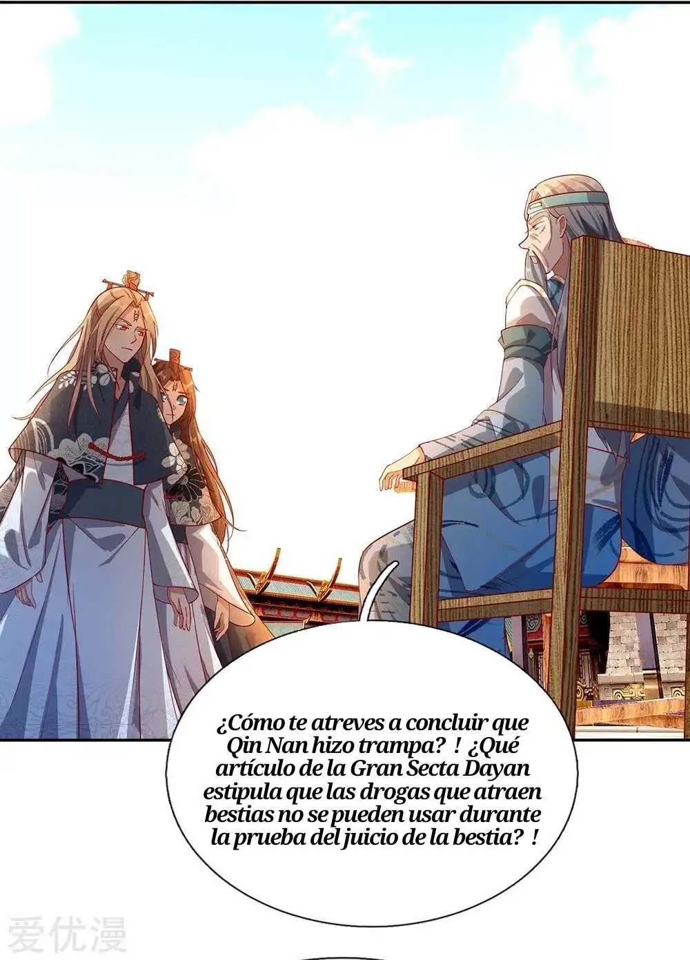 Maravilloso héroe de la espada — Capítulo 98 — 18