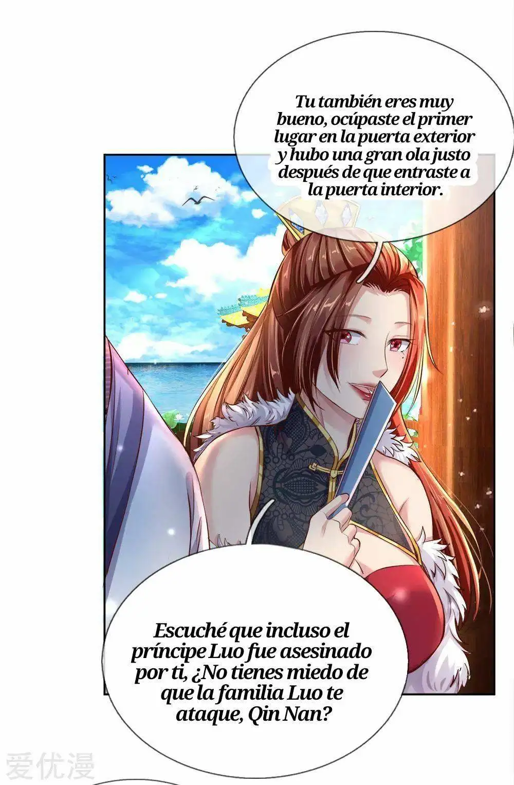 Maravilloso héroe de la espada — Capítulo 208 — 9