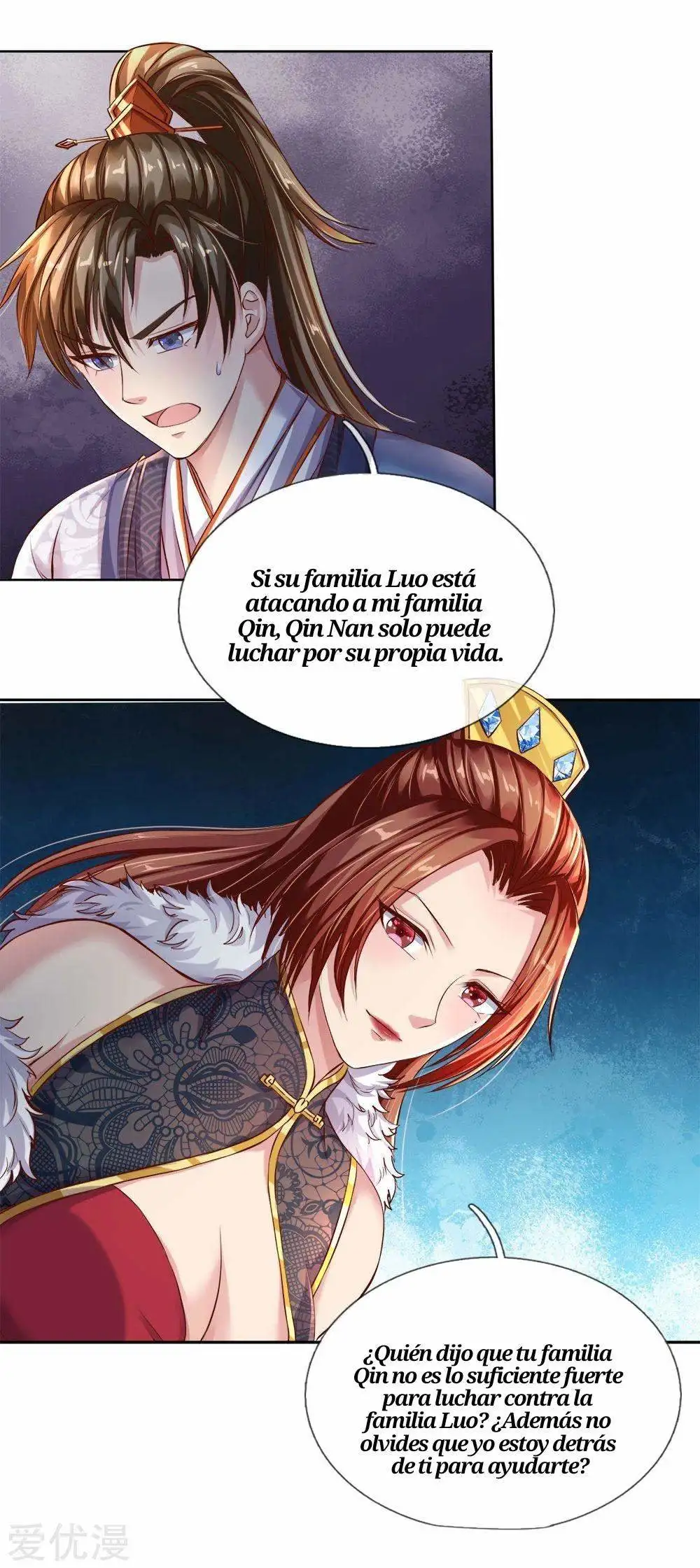 Maravilloso héroe de la espada — Capítulo 208 — 11