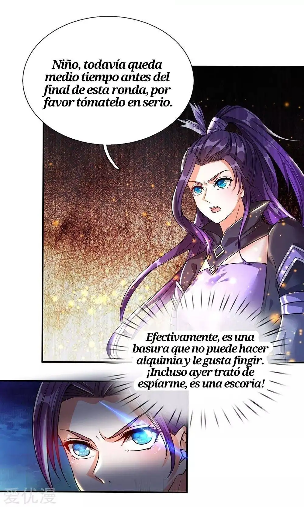 Maravilloso héroe de la espada — Capítulo 191 — 7