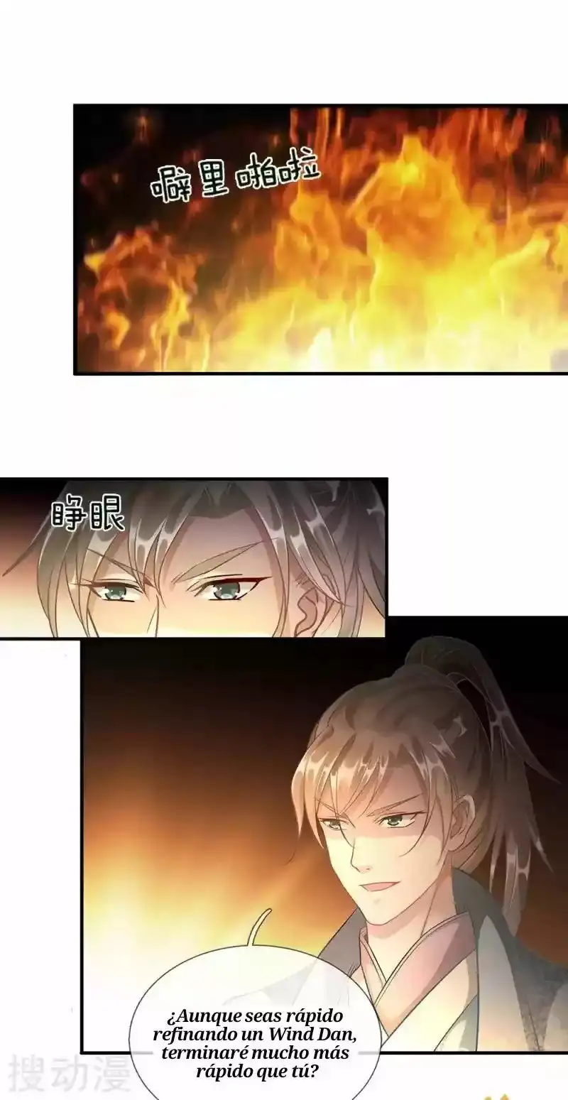 Maravilloso héroe de la espada — Capítulo 37 — 16