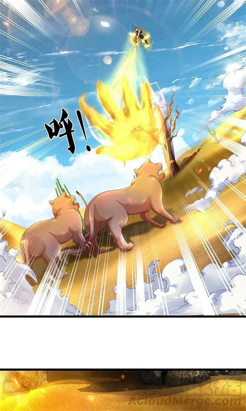 Maravilloso héroe de la espada — Capítulo 391 — 16