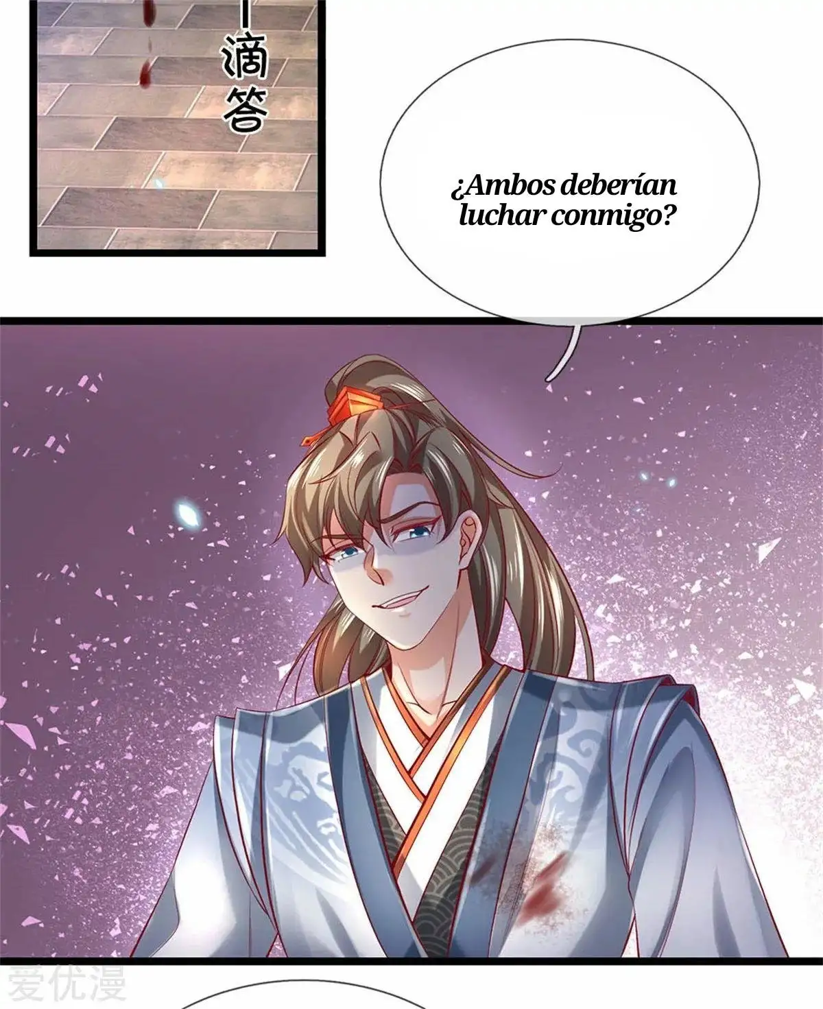 Maravilloso héroe de la espada — Capítulo 370 — 3